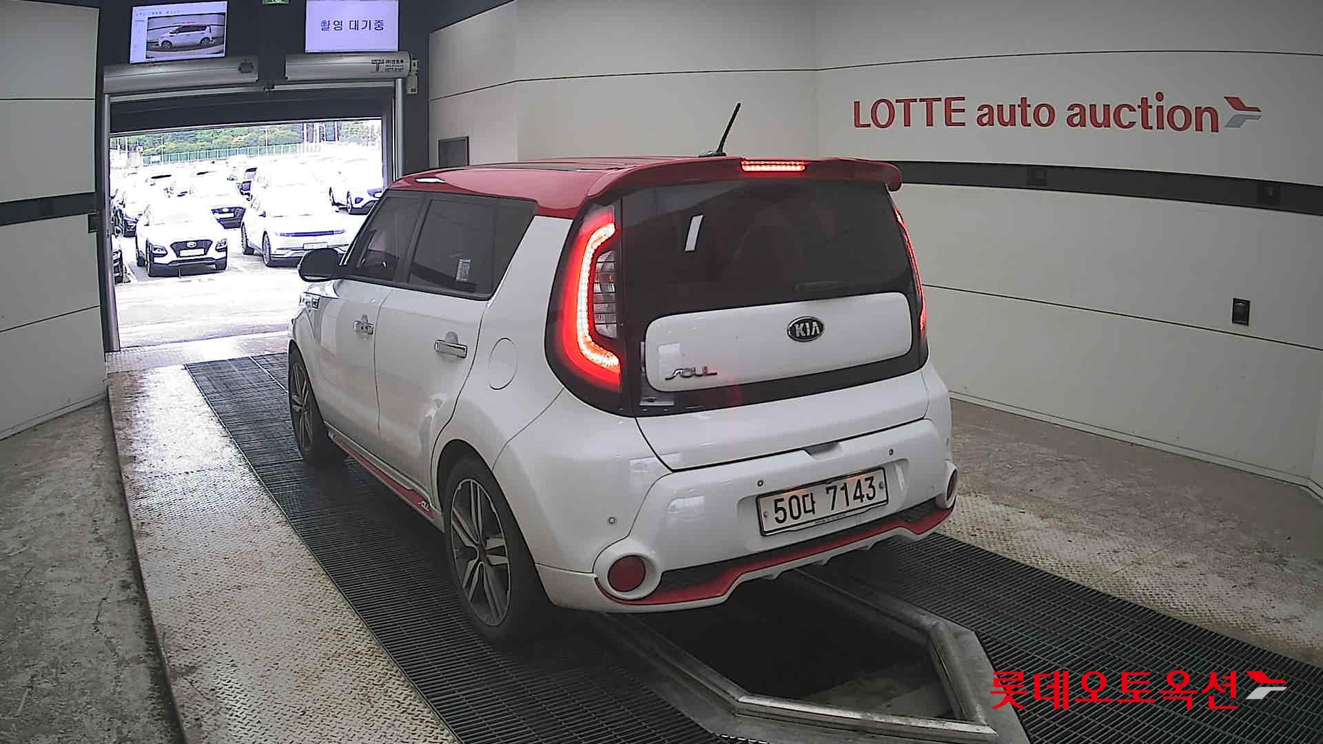 2014 - kia soul