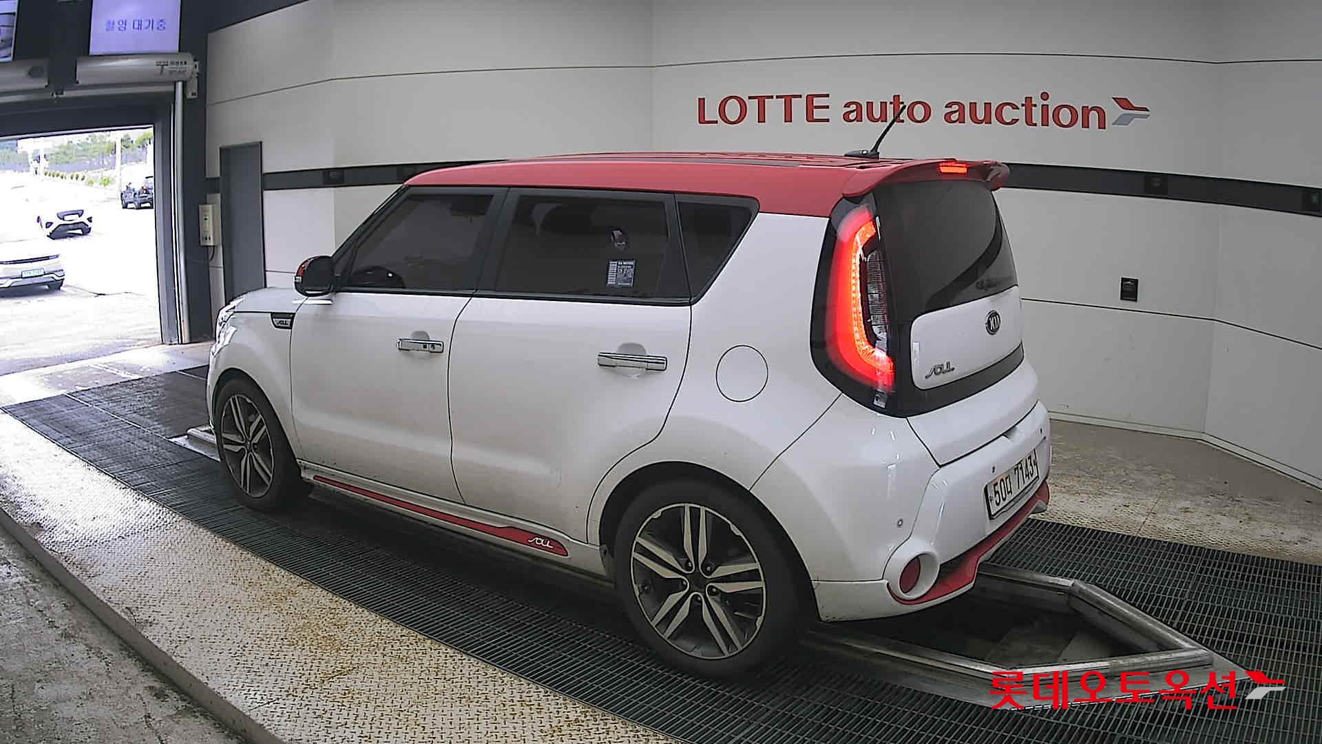 2014 - kia soul
