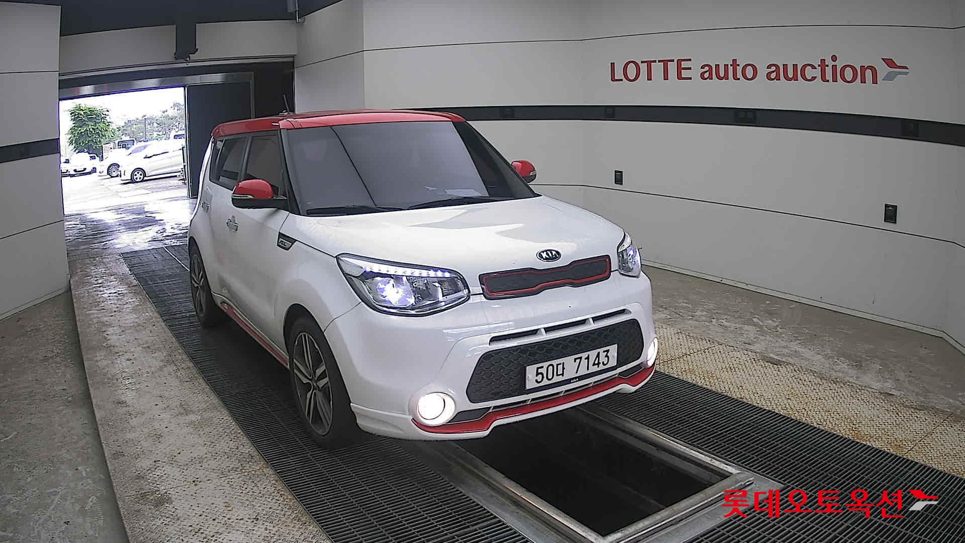 2014 - kia soul