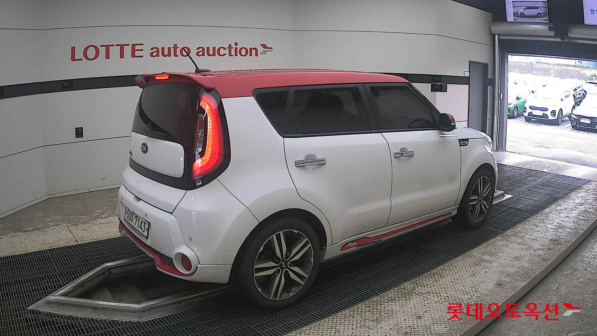 2014 - kia soul
