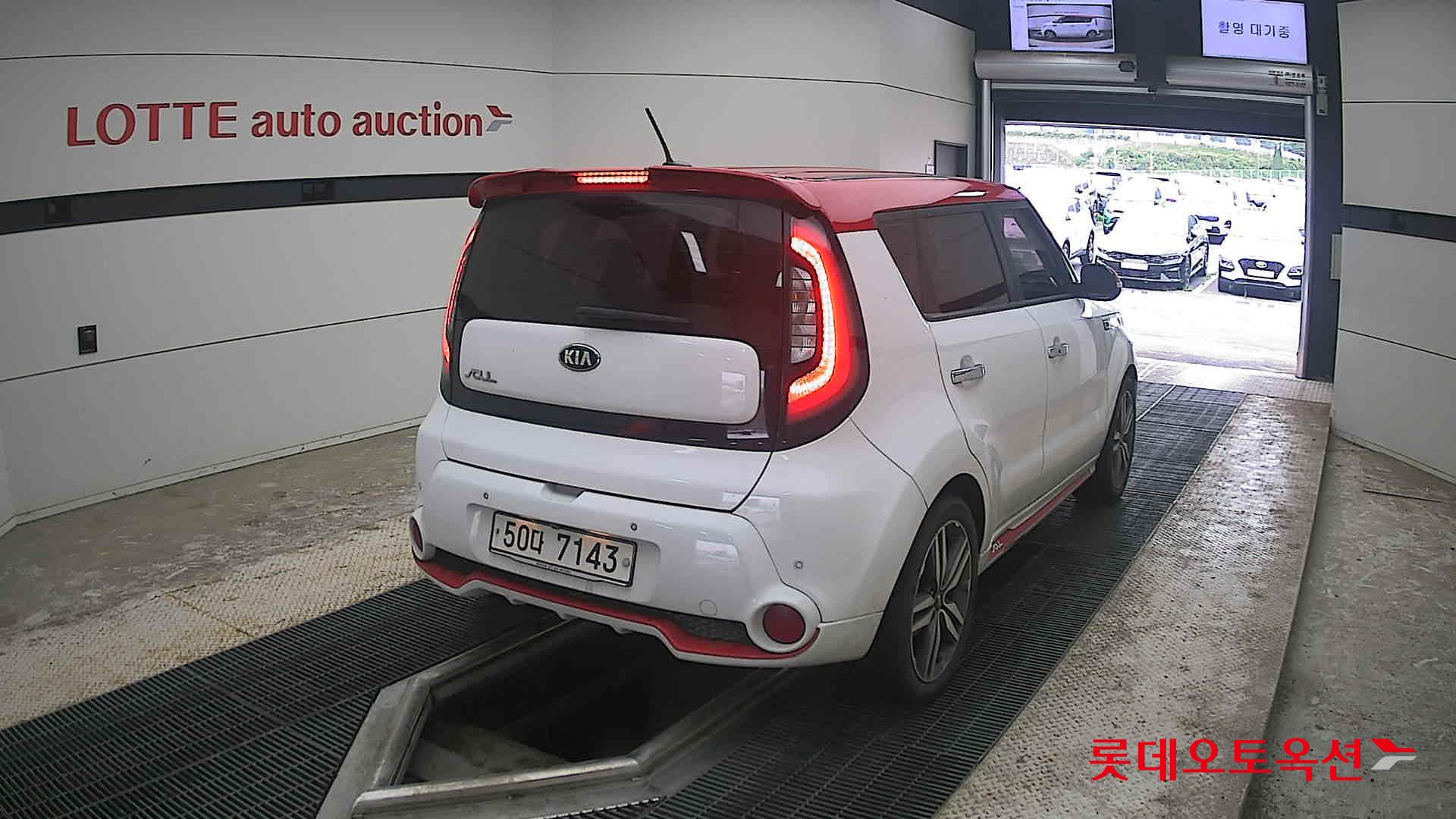 2014 - kia soul