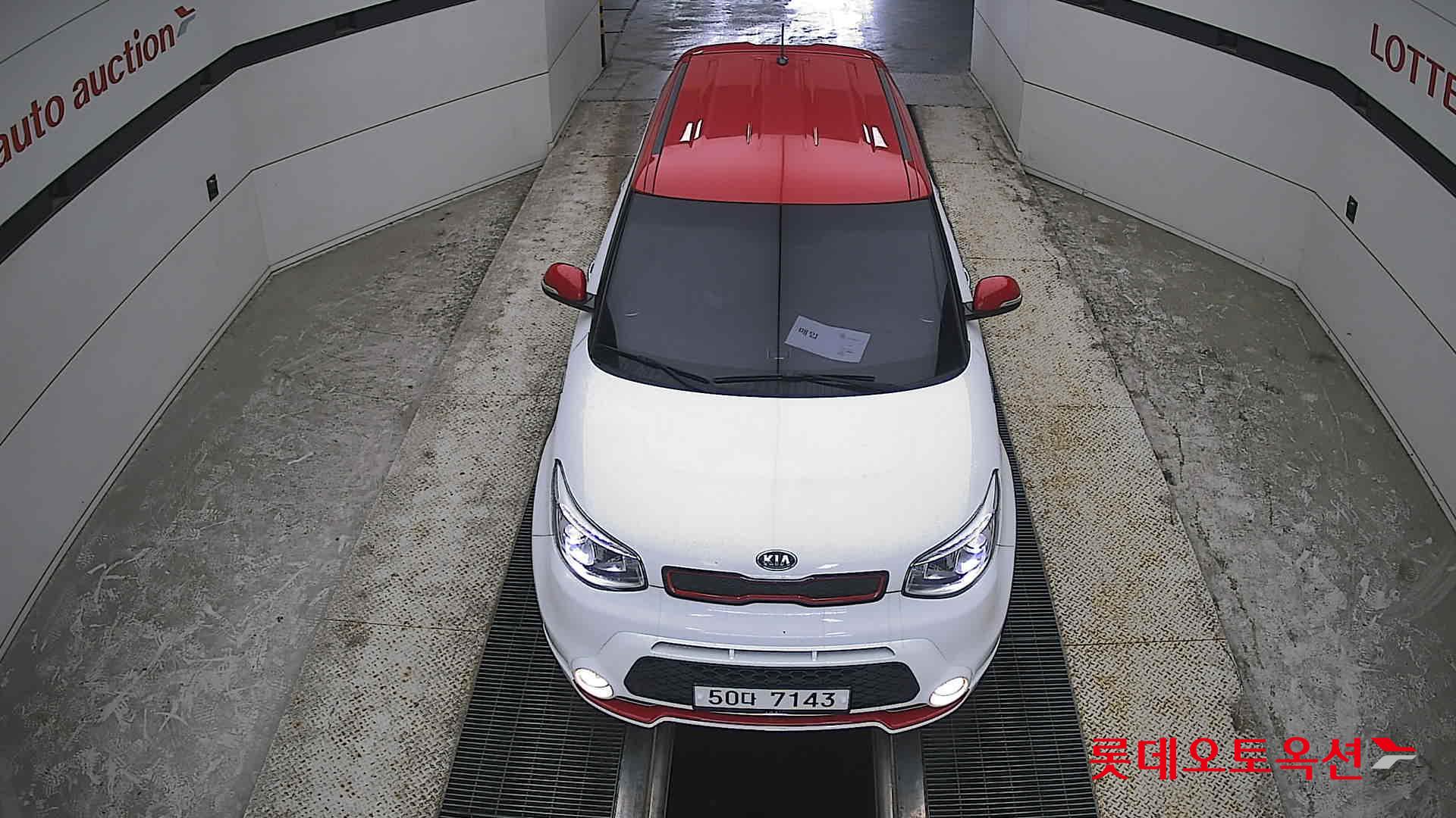 2014 - kia soul