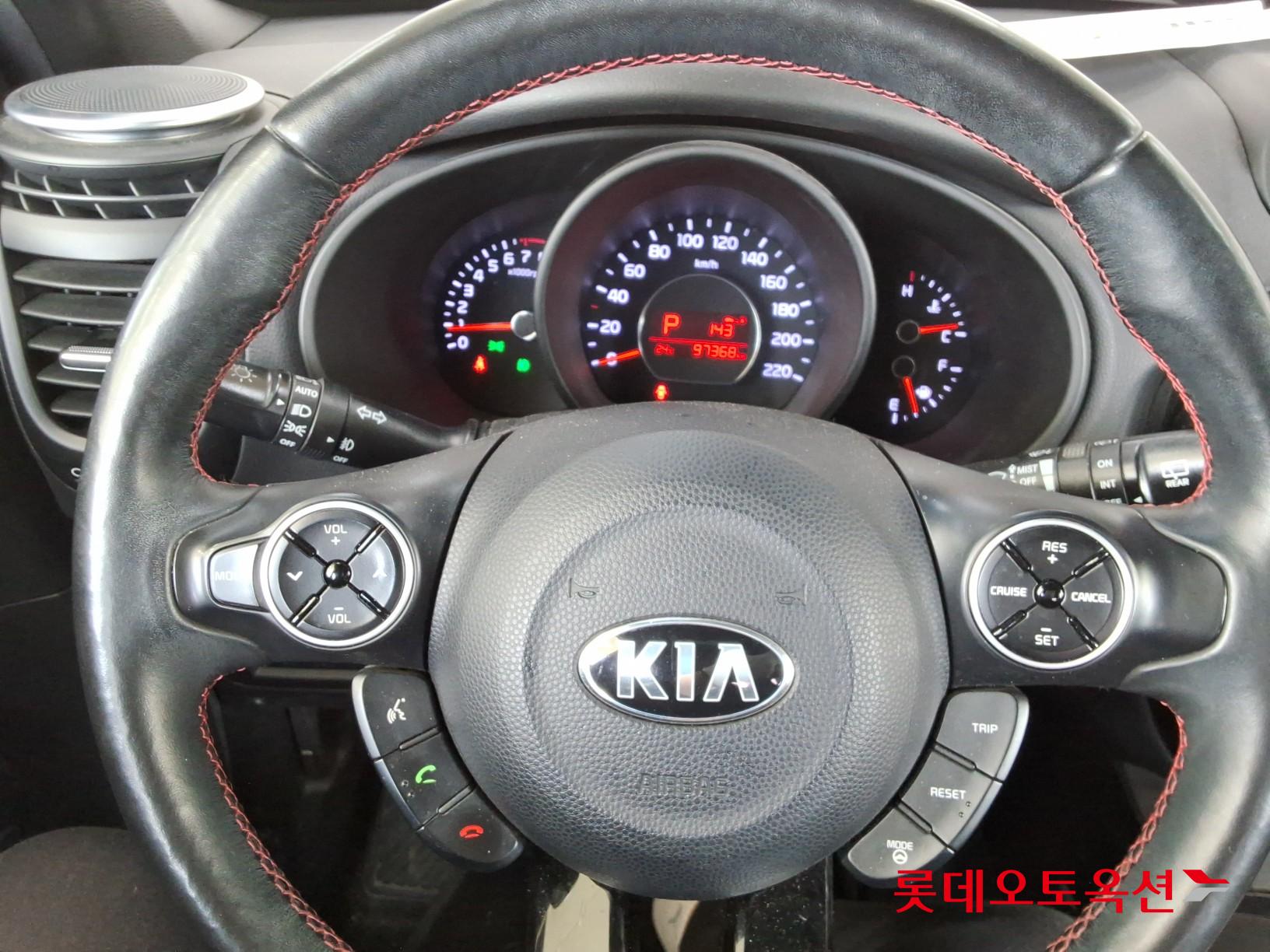 2014 - kia soul