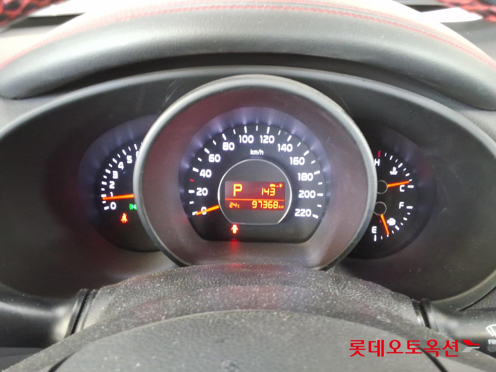 2014 - kia soul