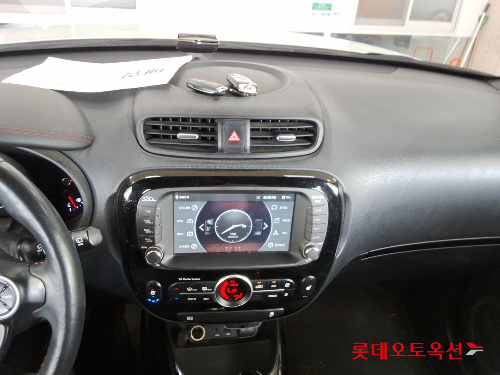2014 - kia soul