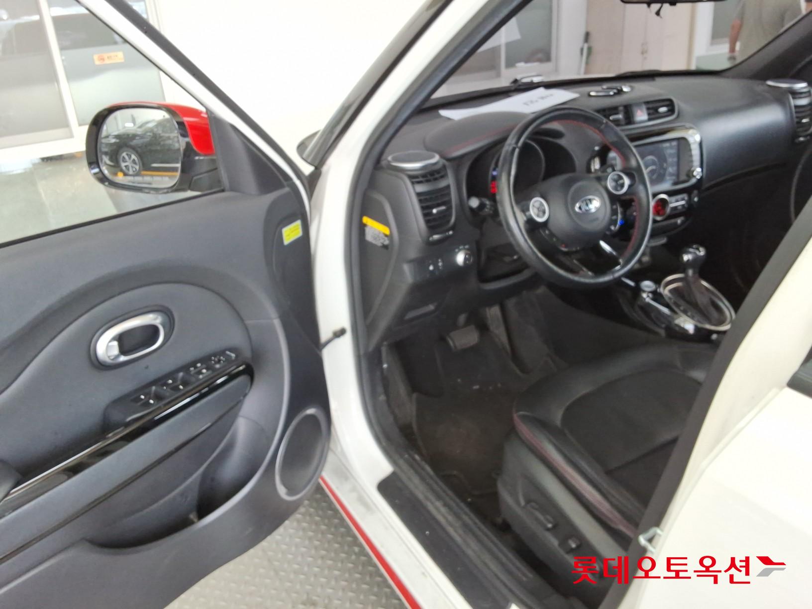 2014 - kia soul