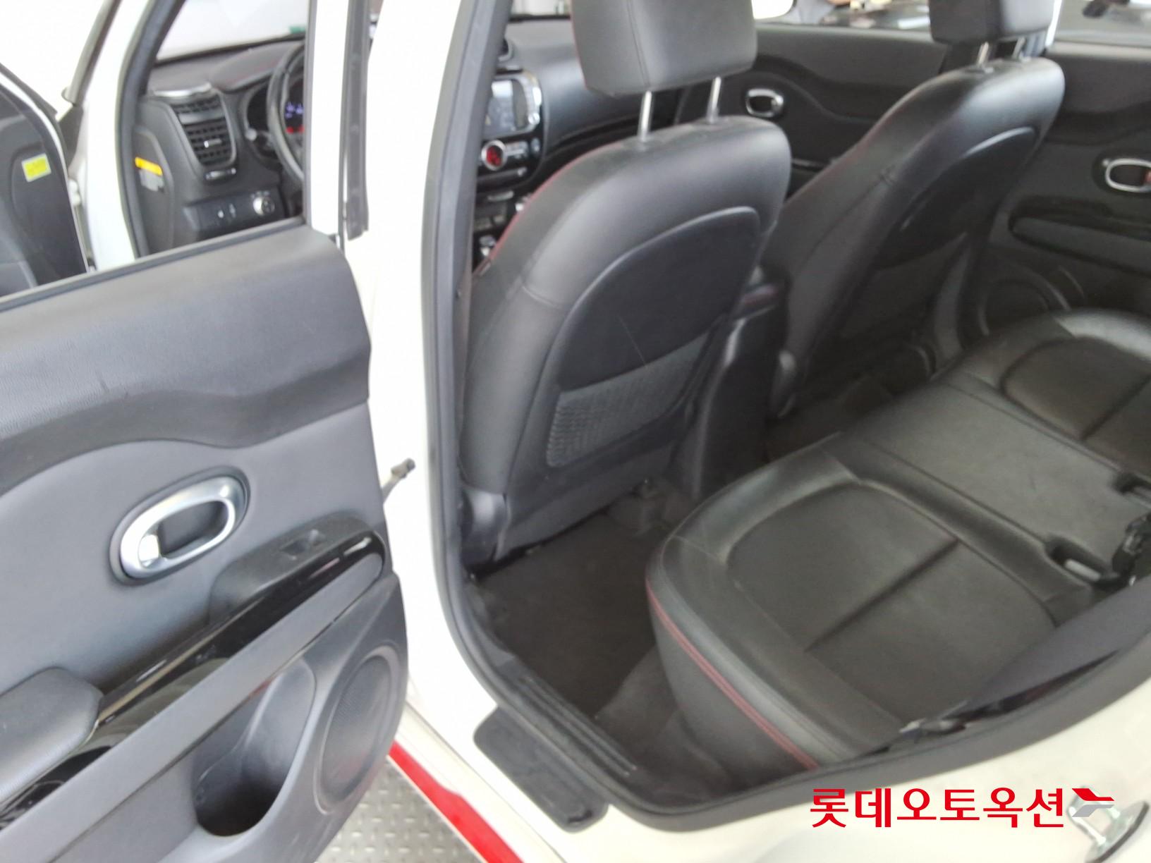 2014 - kia soul