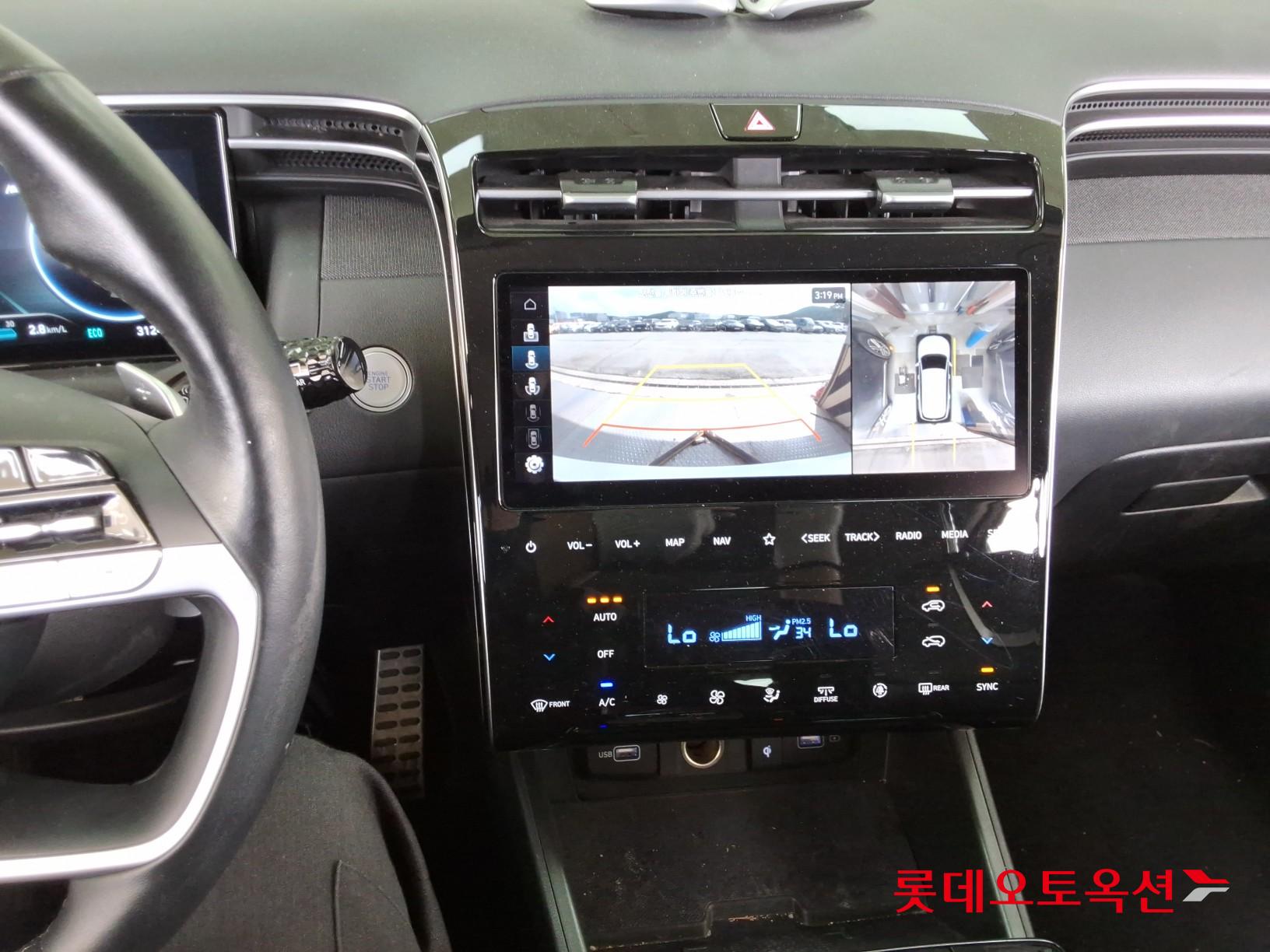 2022 - hyundai tucson