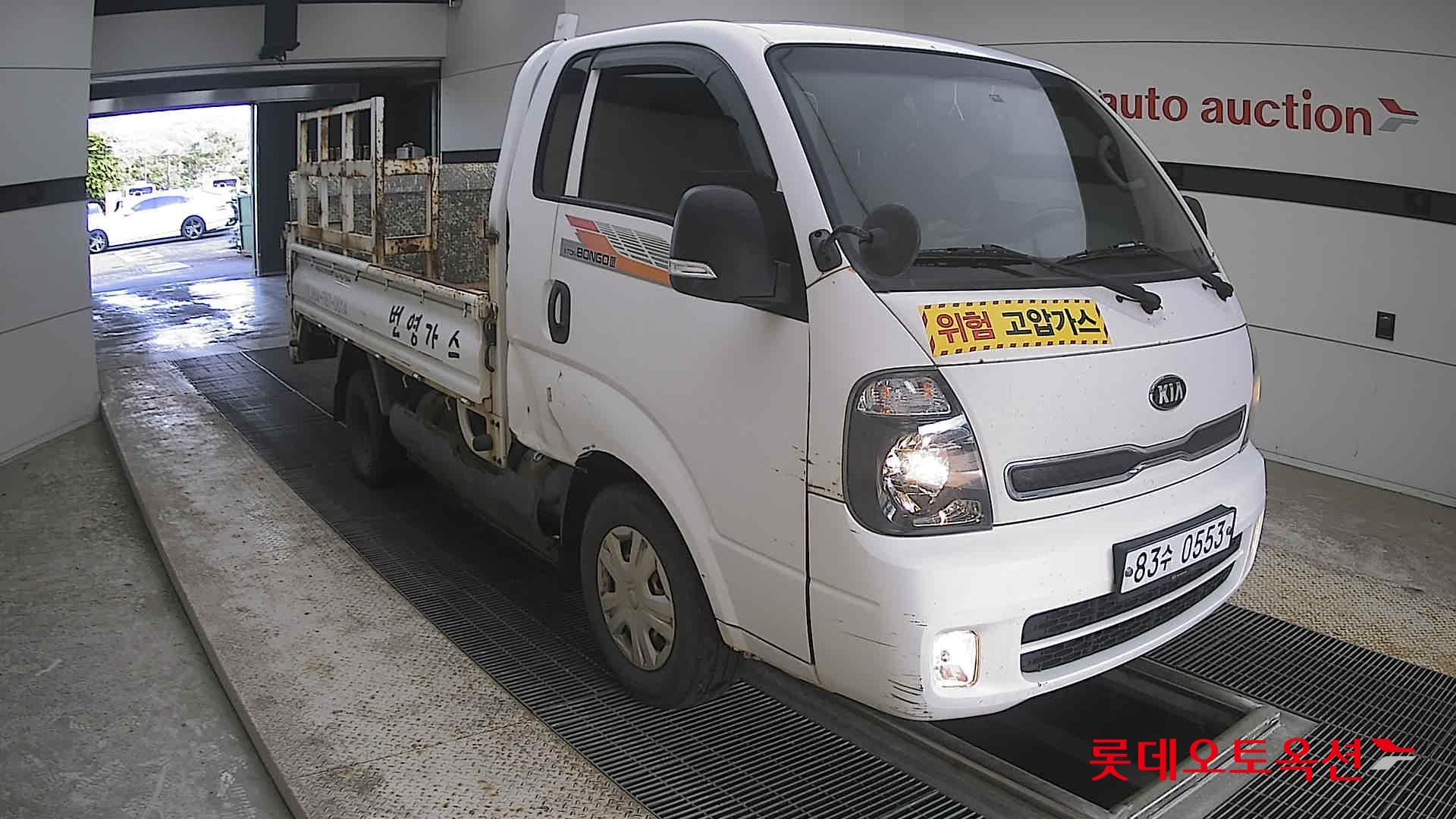 2019 - kia bongo