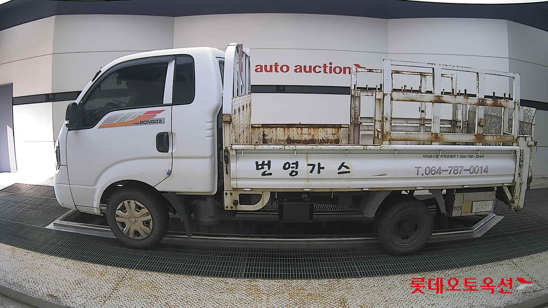 2019 - kia bongo