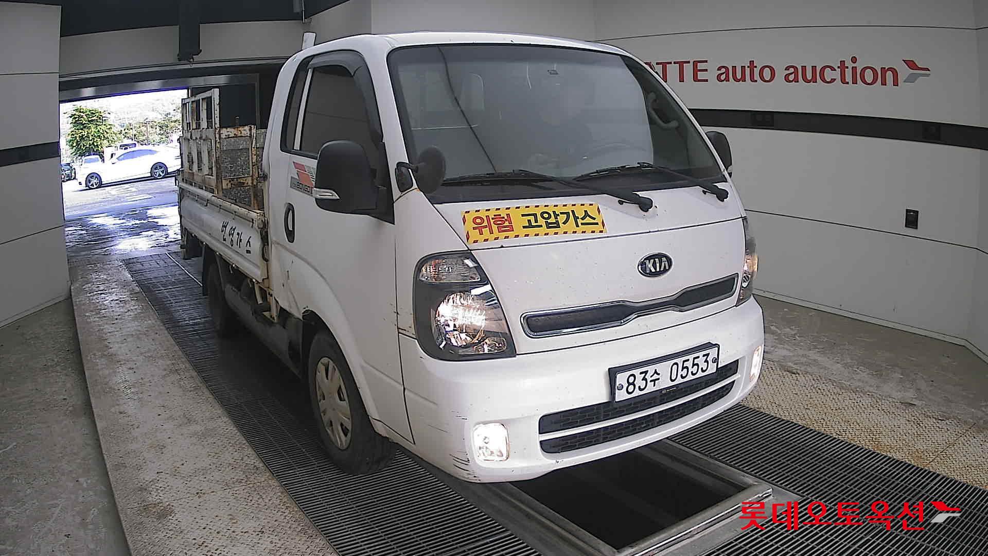 2019 - kia bongo