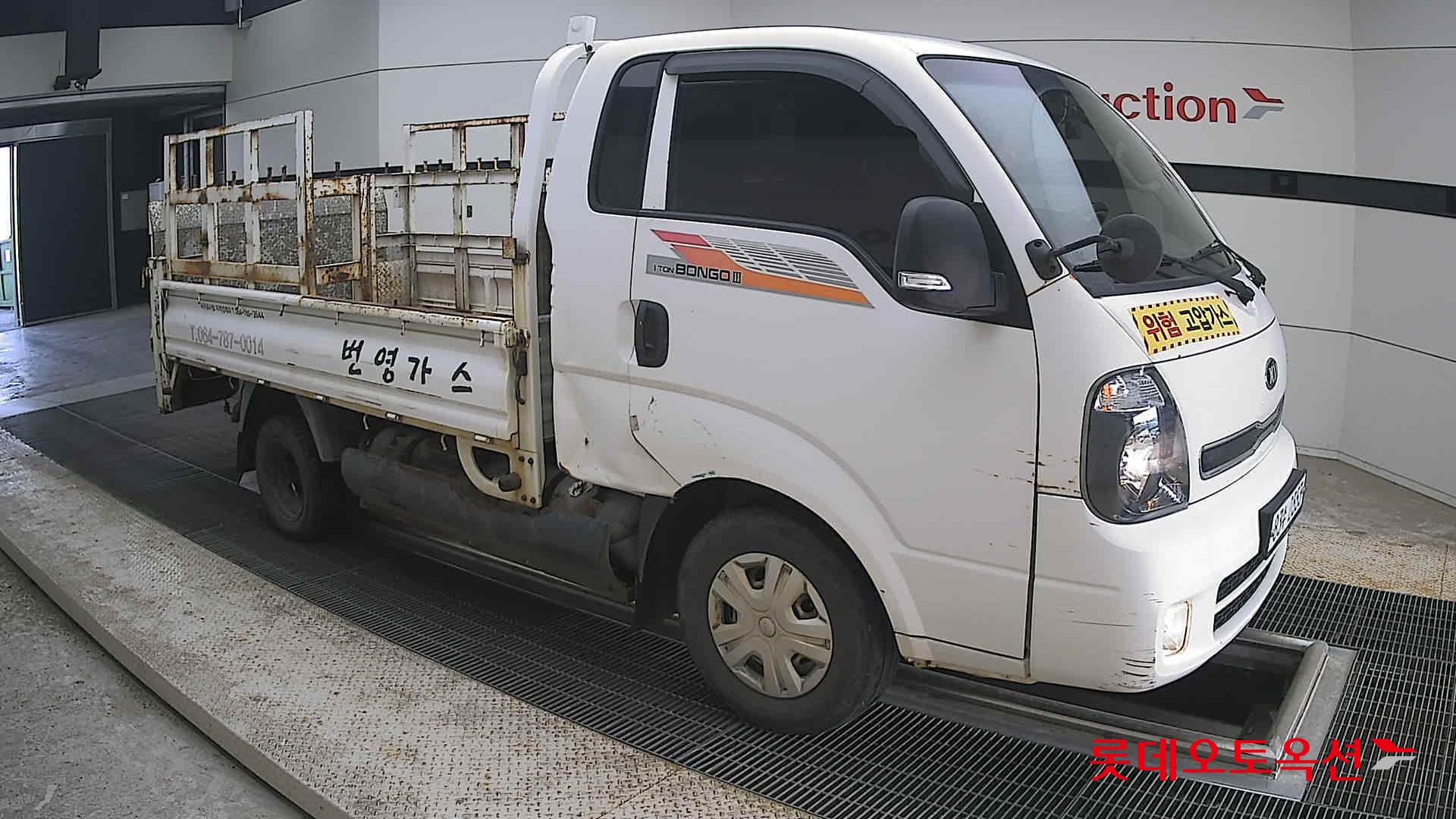 2019 - kia bongo