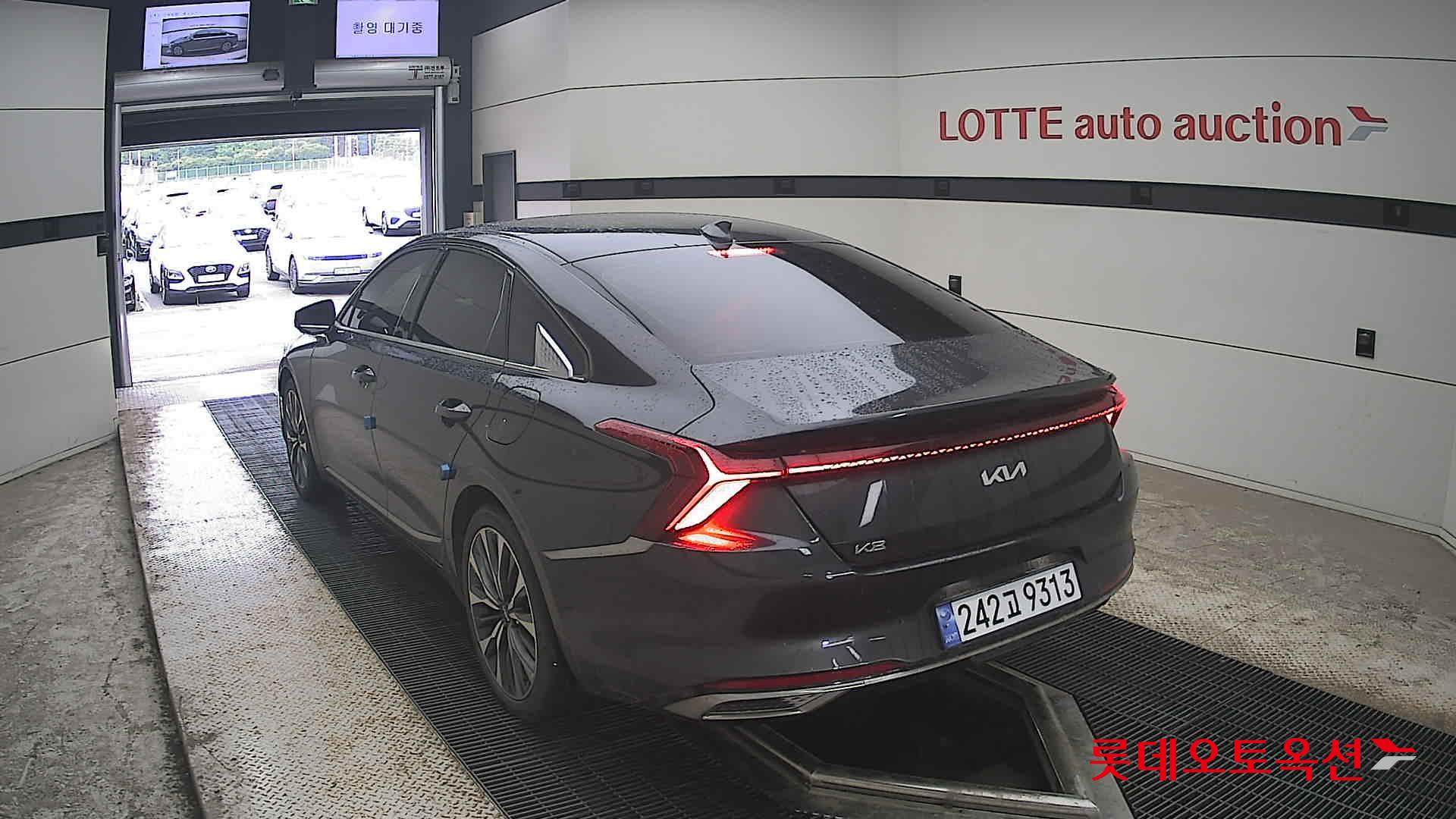 2023 - kia k8