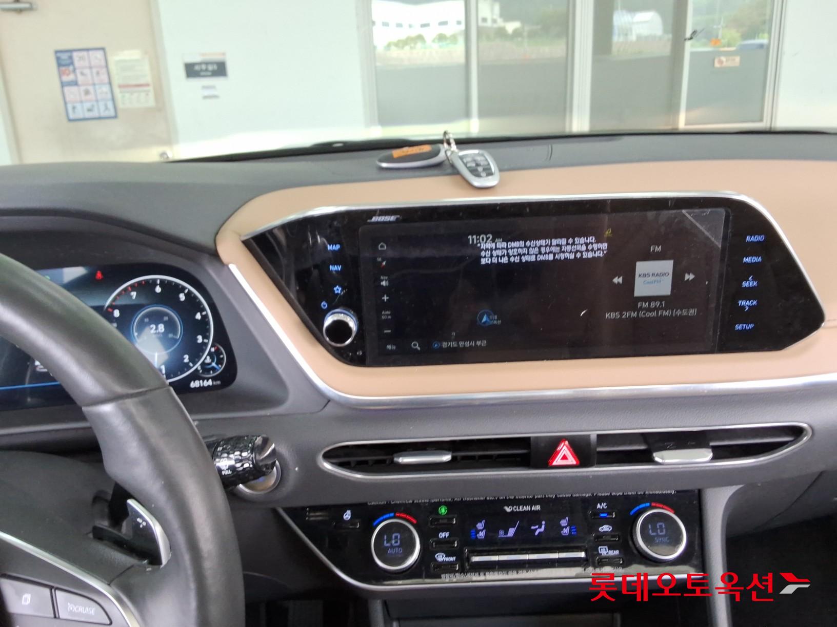 2020 - hyundai sonata