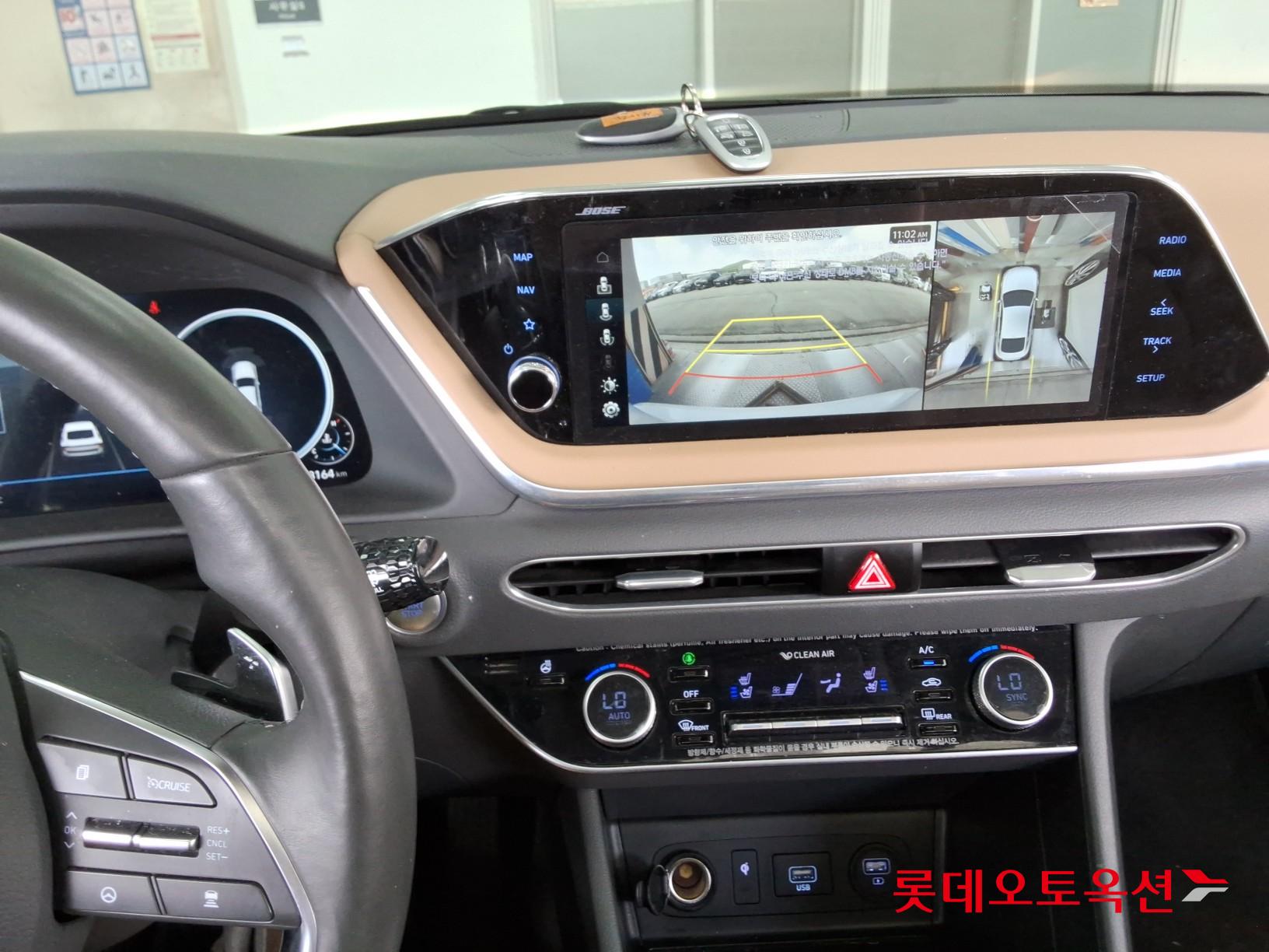 2020 - hyundai sonata