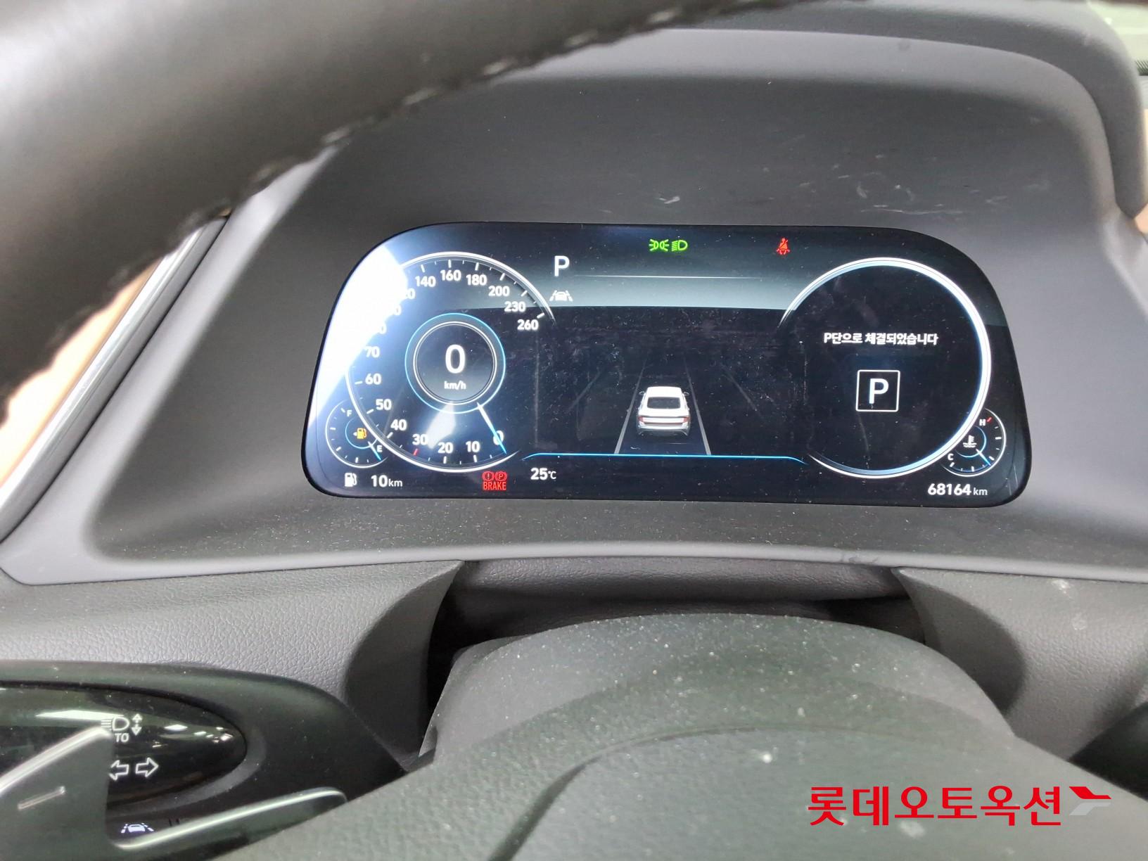 2020 - hyundai sonata