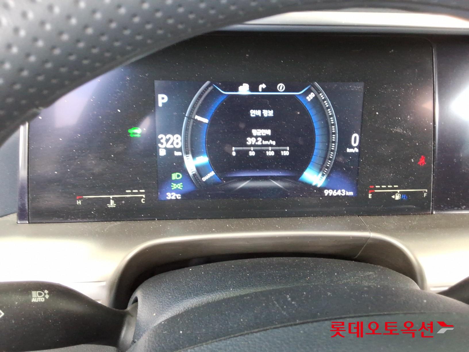 2021 - hyundai nexo