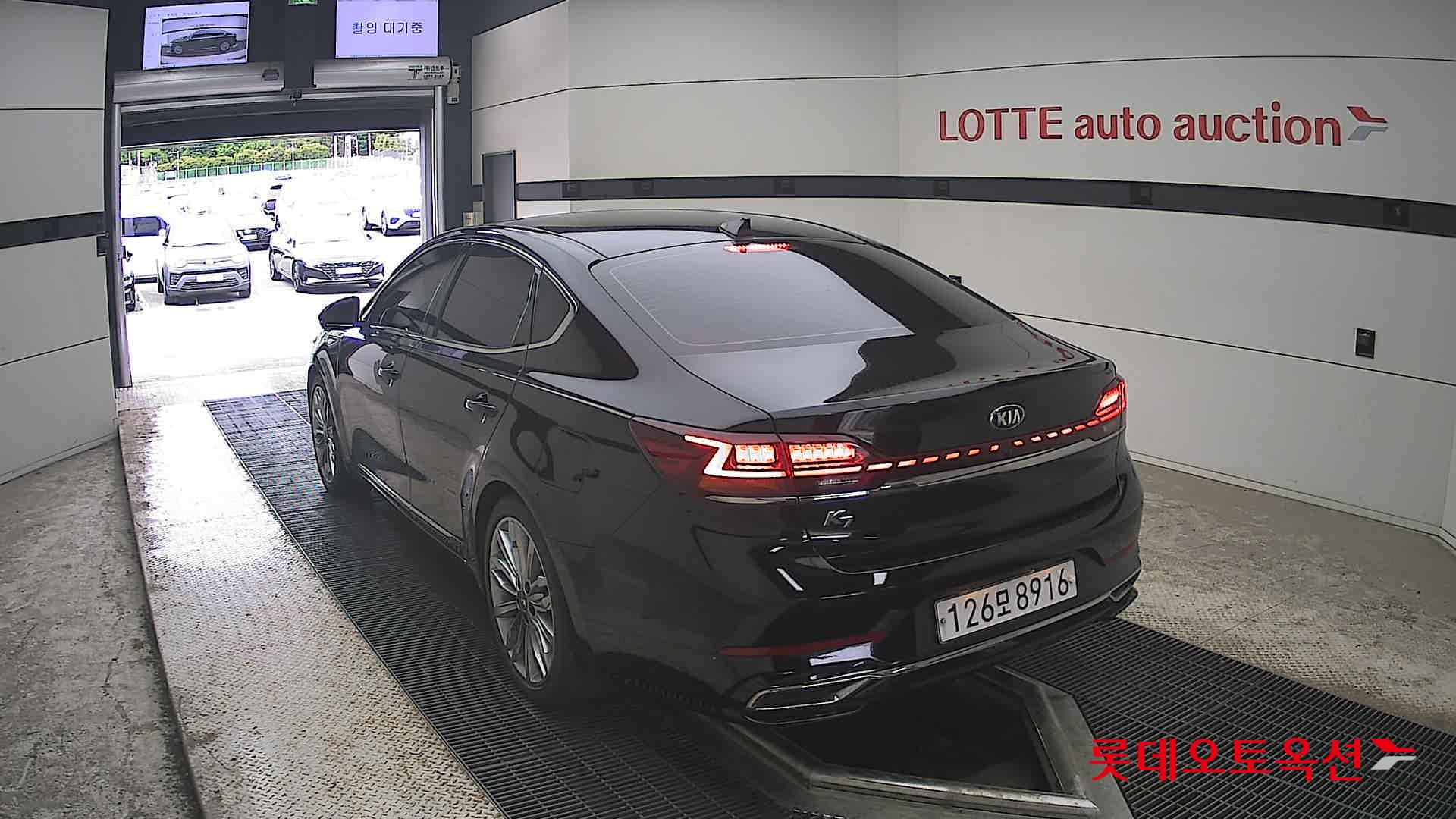 2020 - kia k7