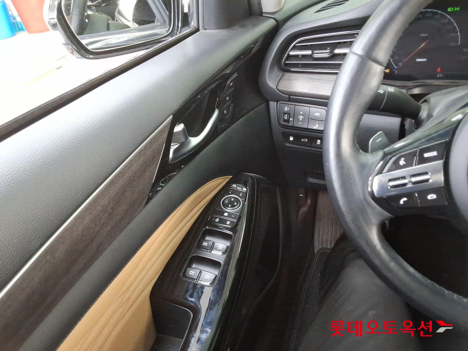 2020 - kia k7