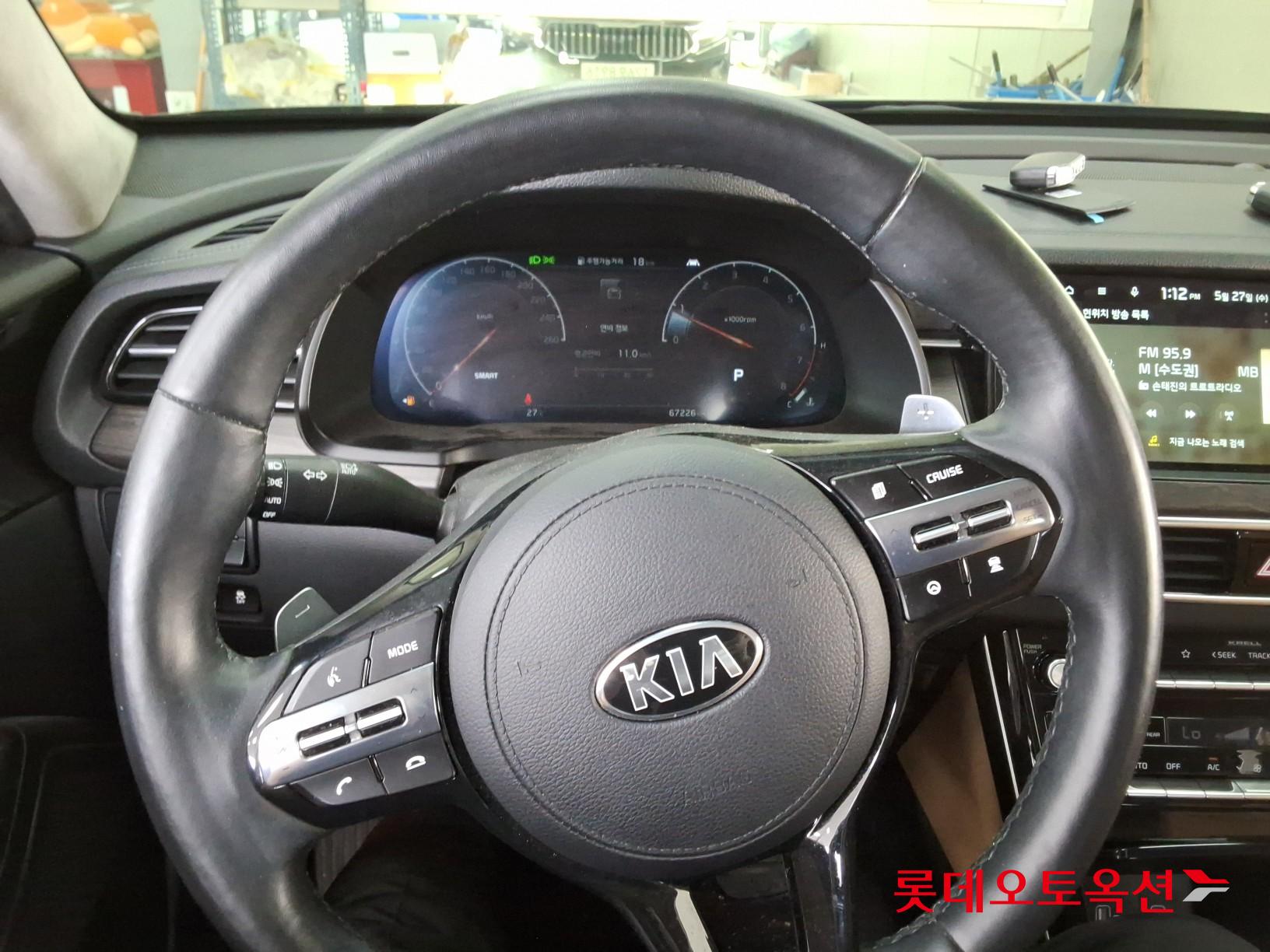 2020 - kia k7
