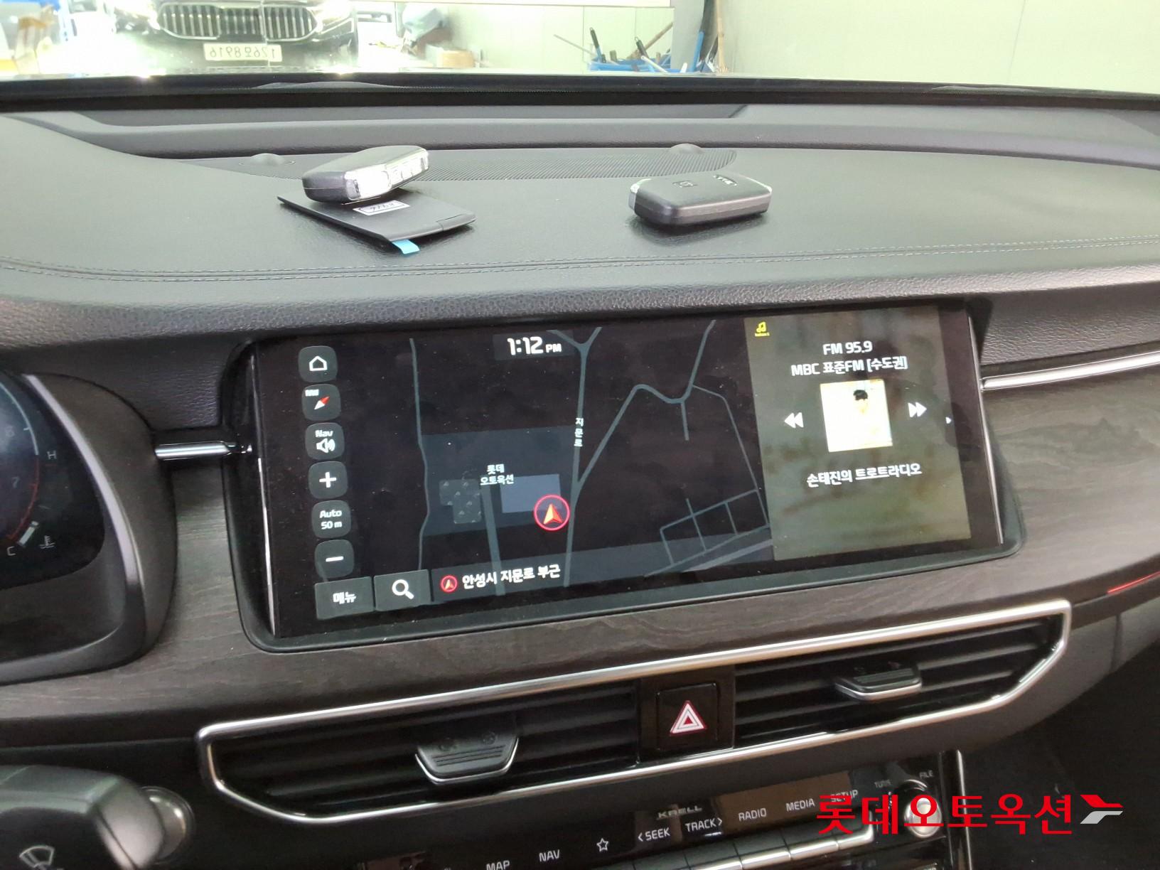 2020 - kia k7