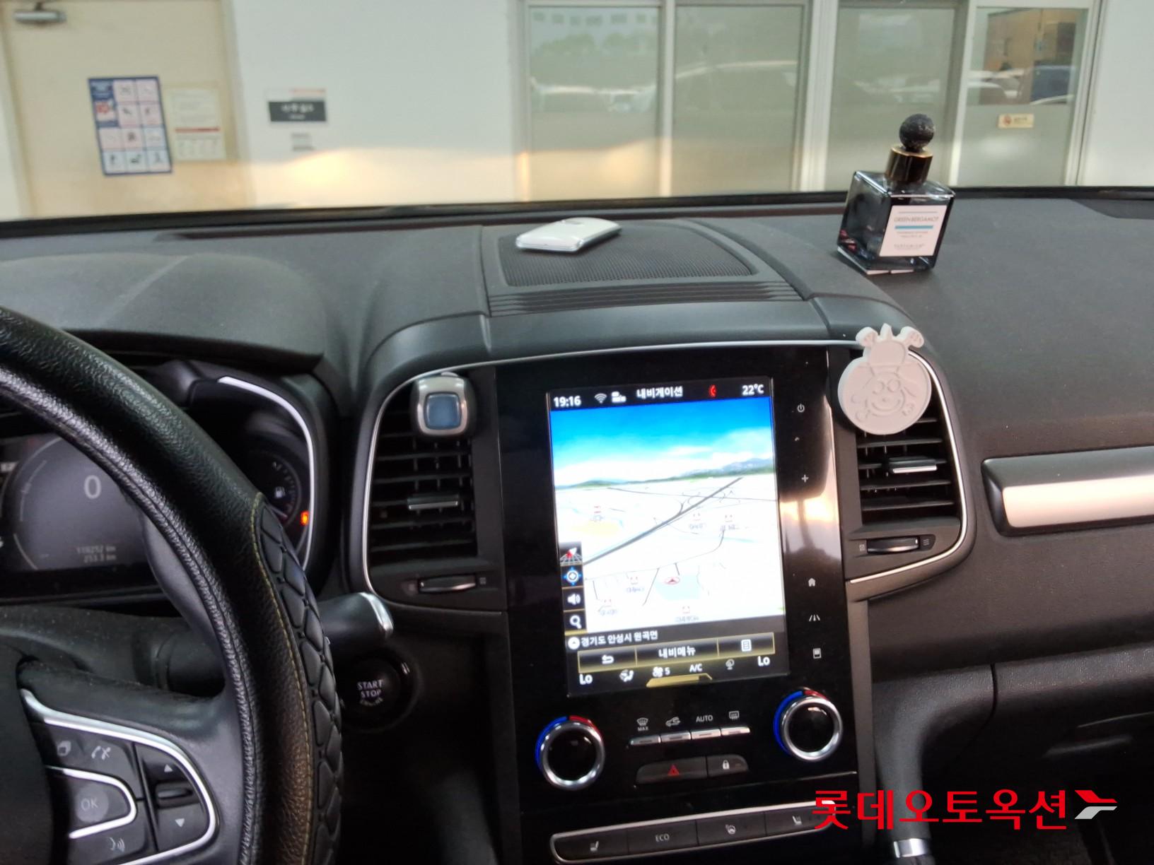 2020 - renault samsung qm6