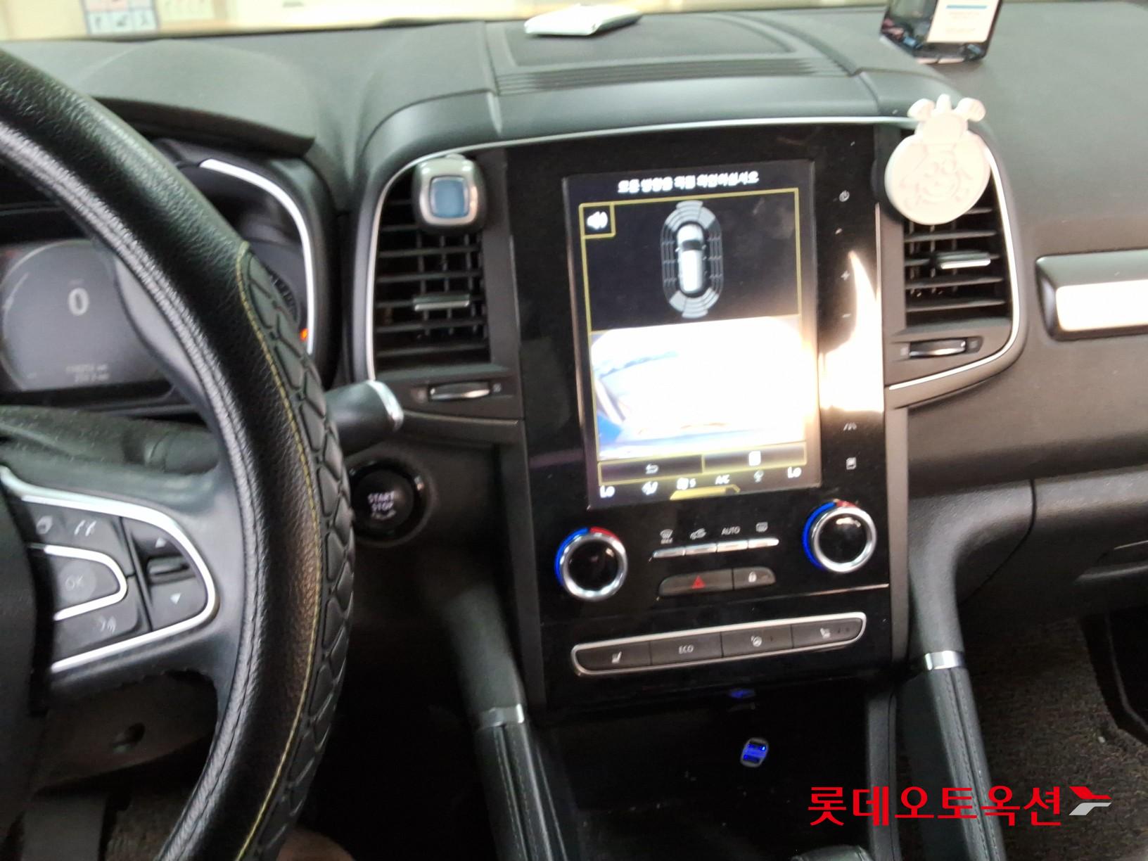 2020 - renault samsung qm6