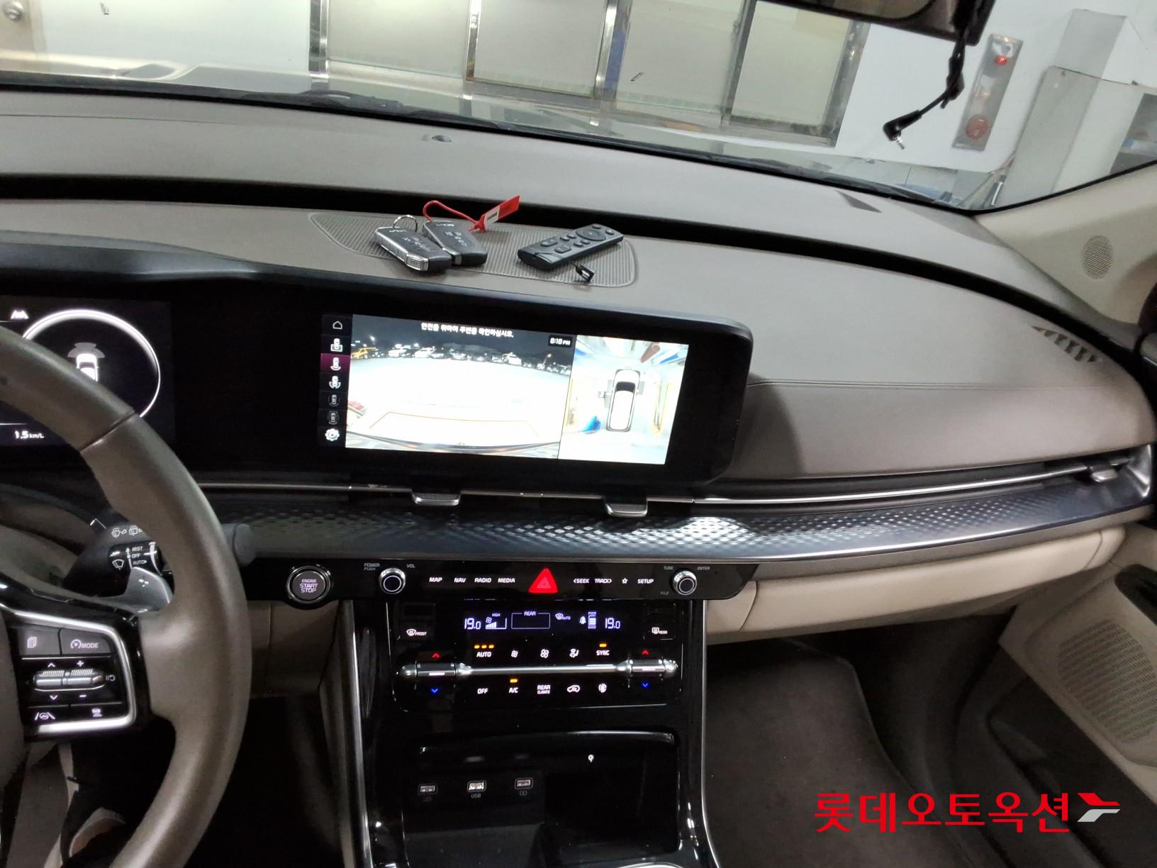 2022 - kia carnival