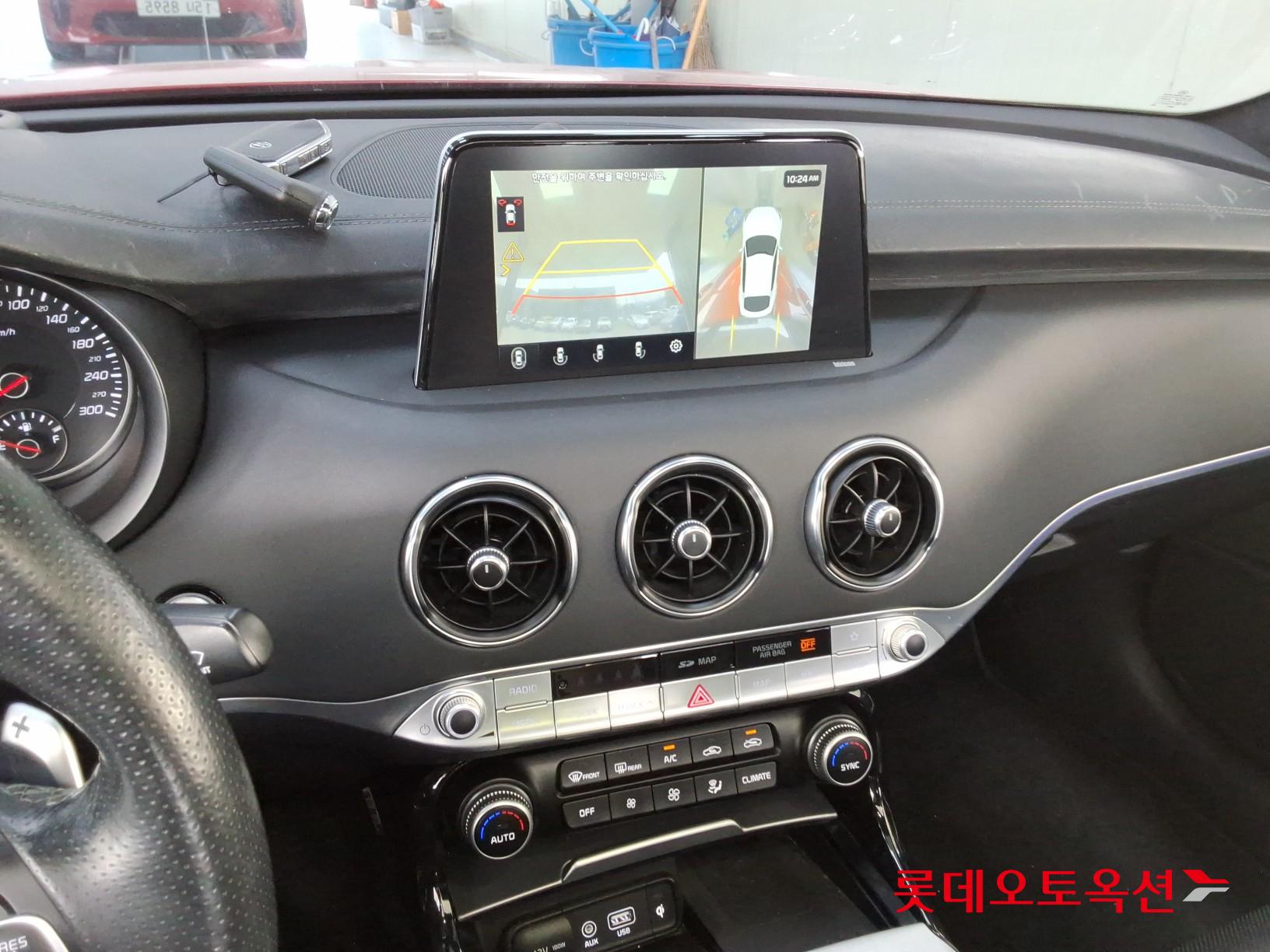 2019 - kia stinger