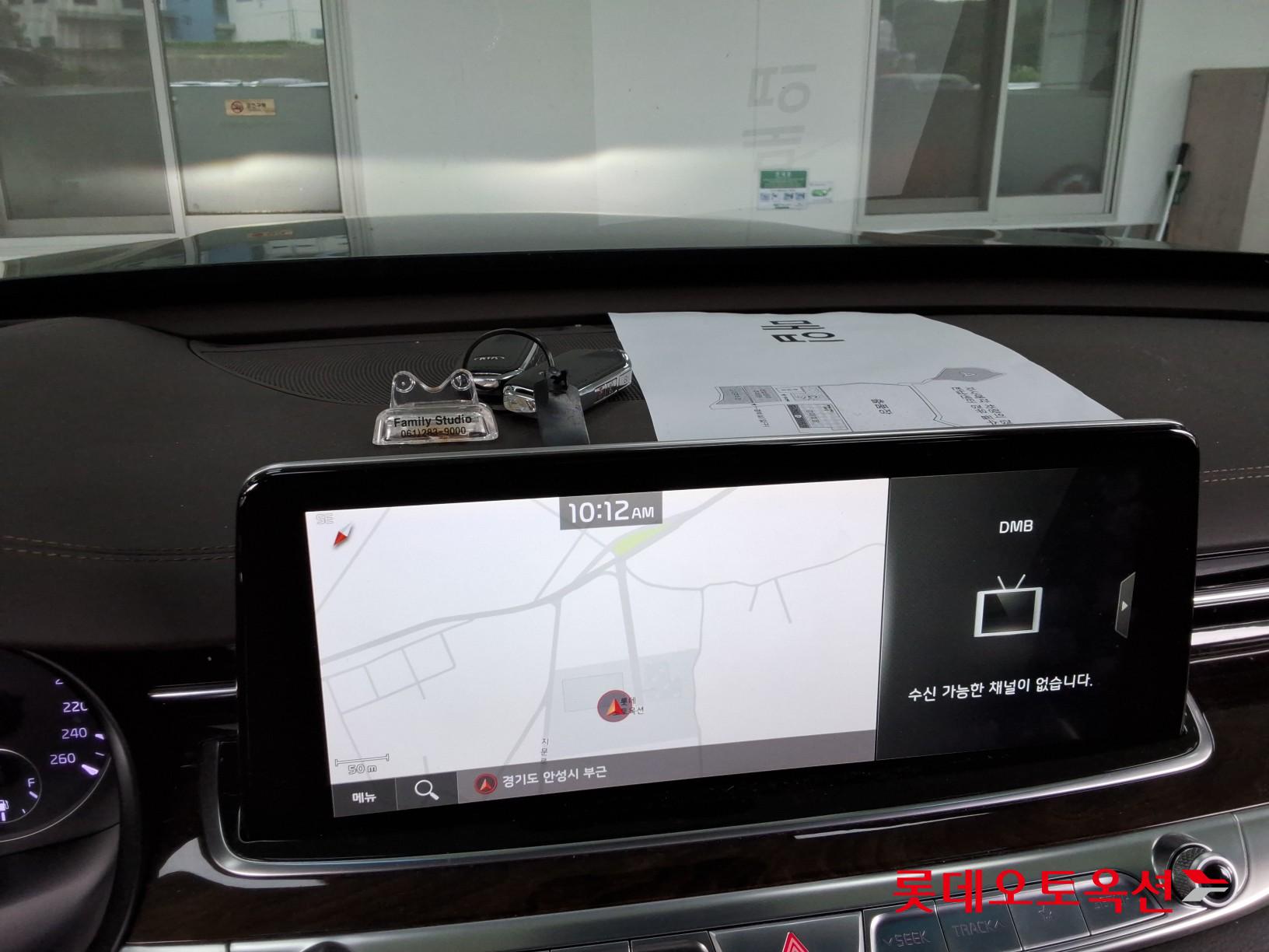 2019 - kia k9