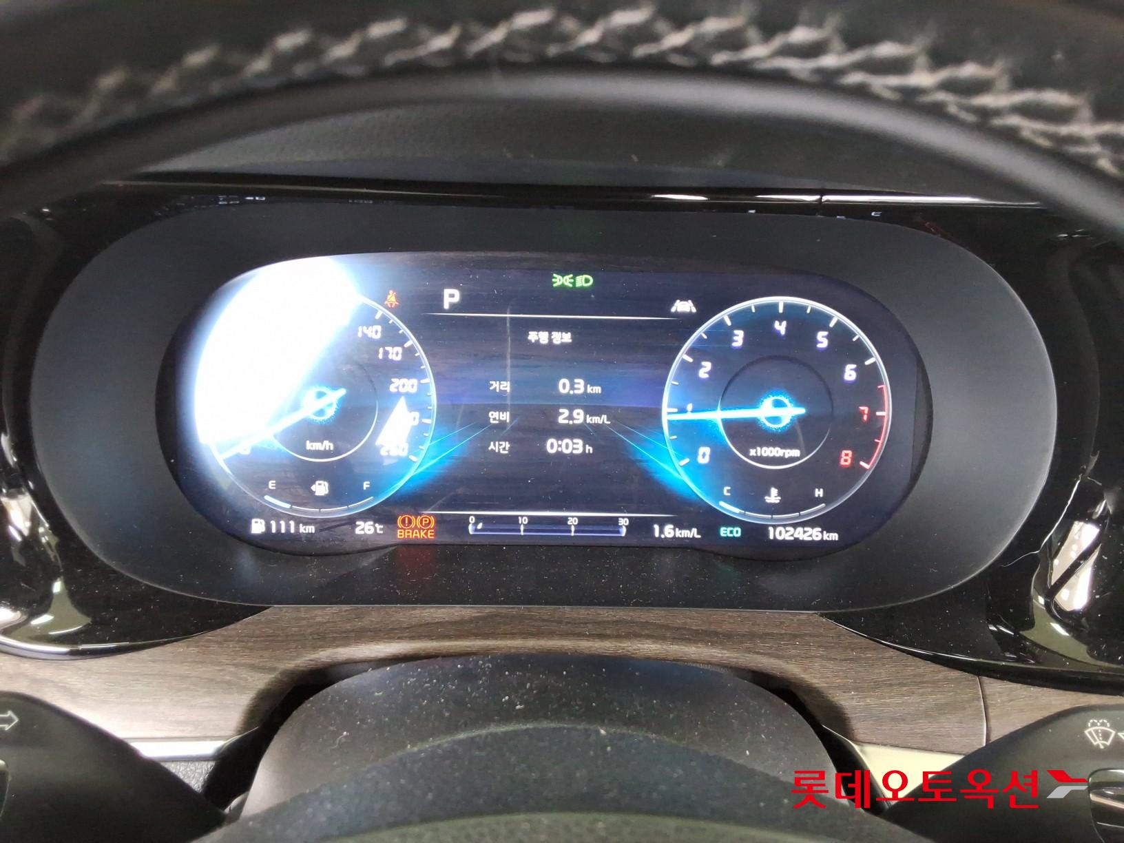 2021 - kia k5