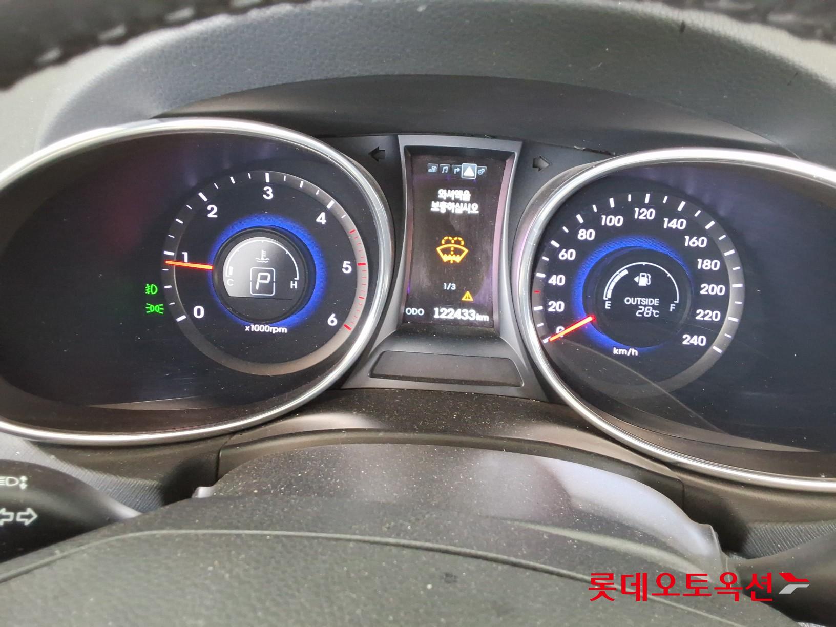 2015 - hyundai maxcruz