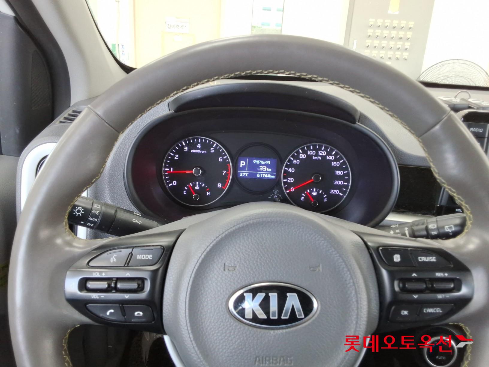2019 - kia morning