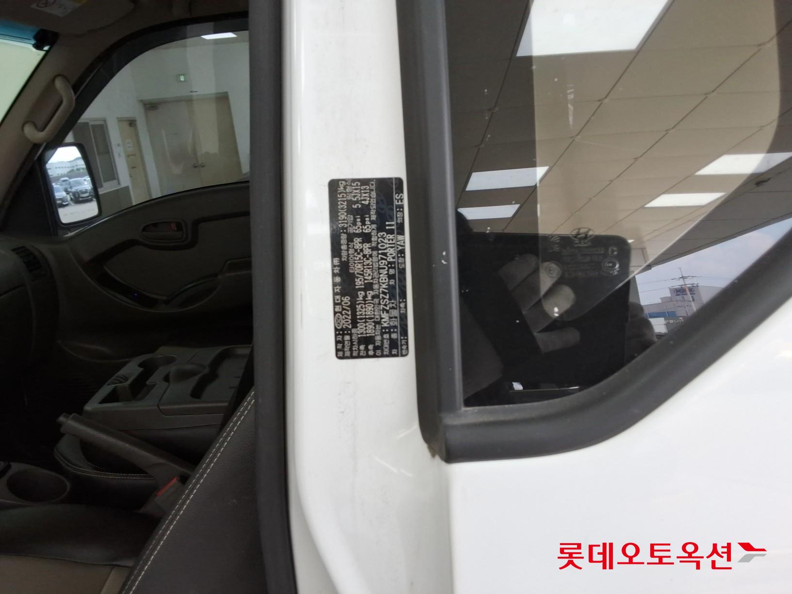 2022 - hyundai porter