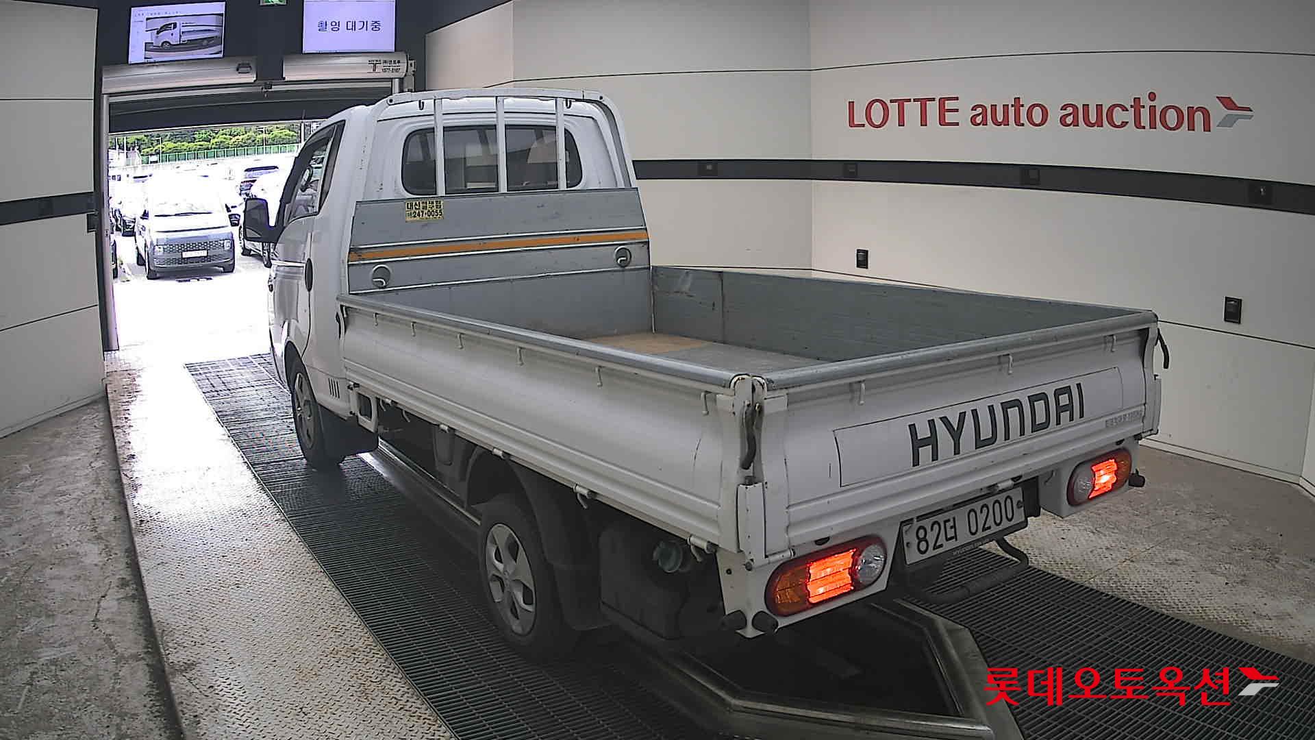 2020 - hyundai porter