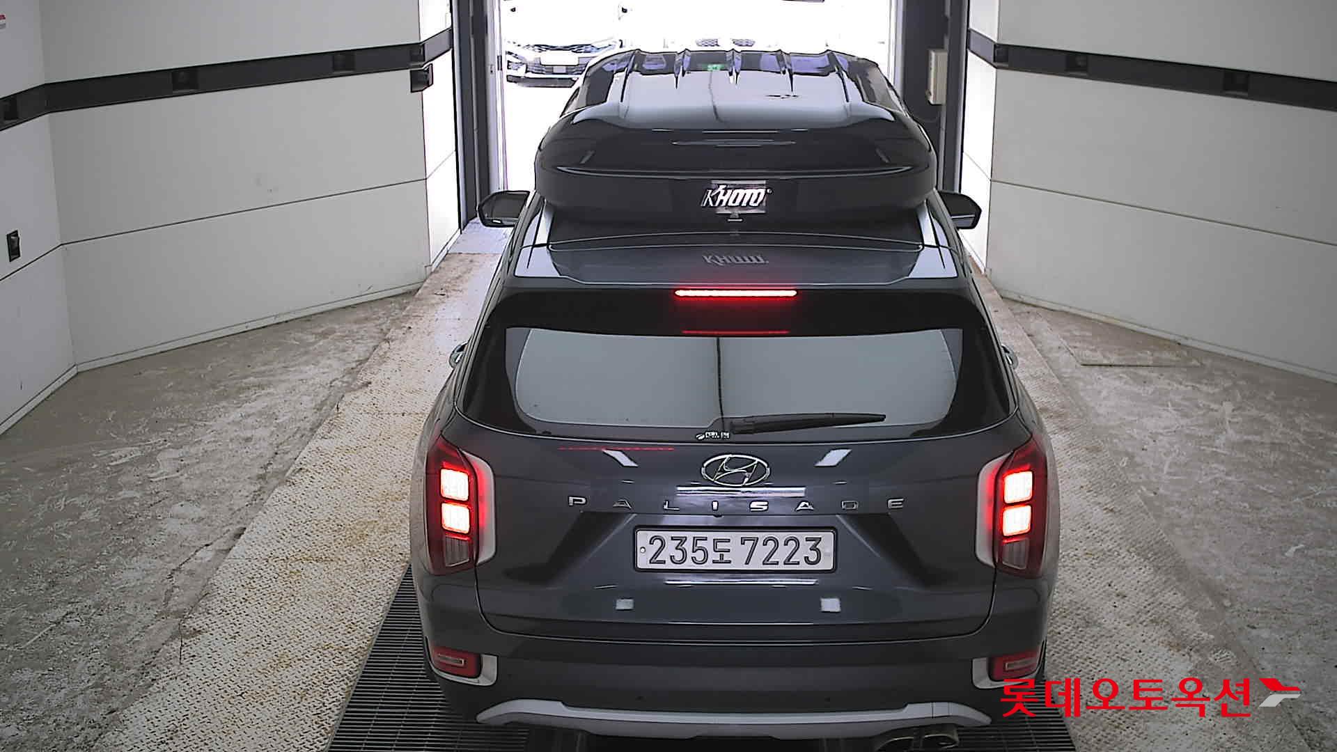 2020 - hyundai palisade