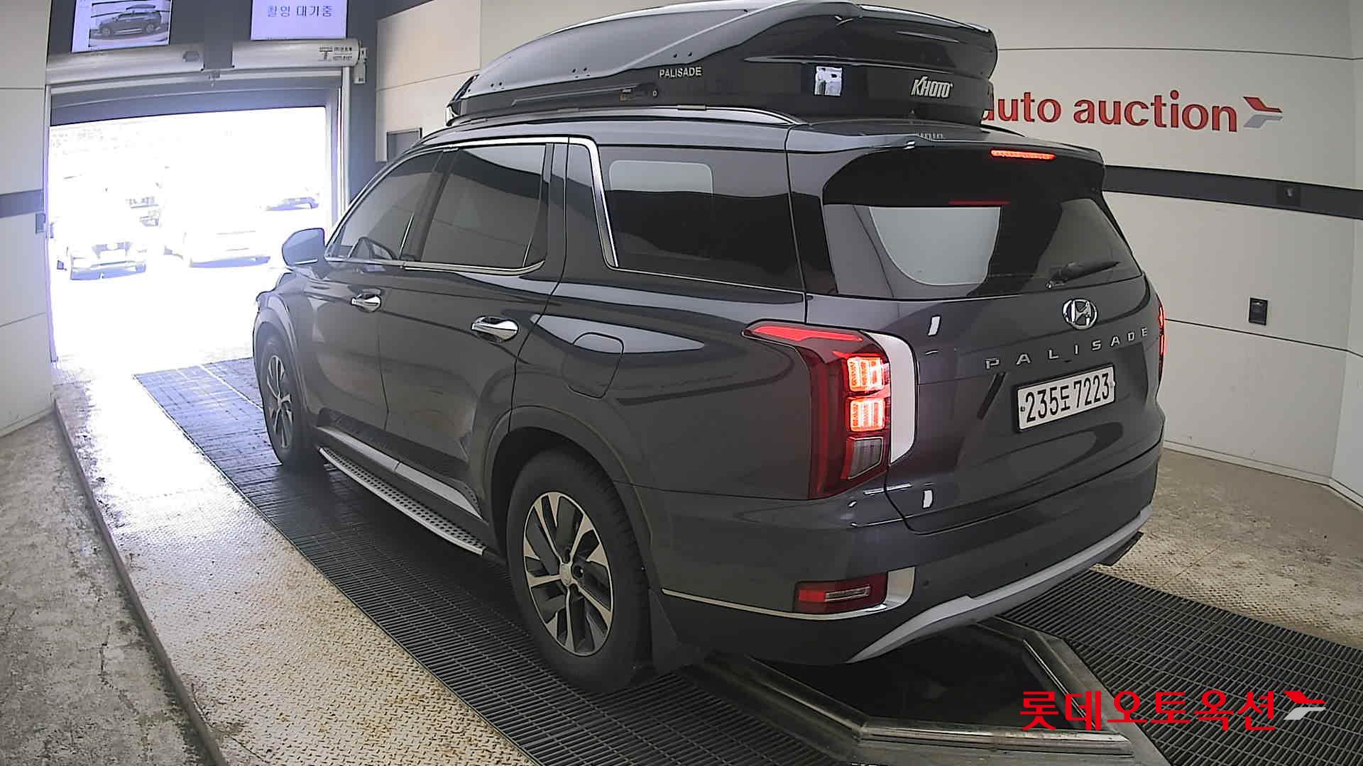 2020 - hyundai palisade