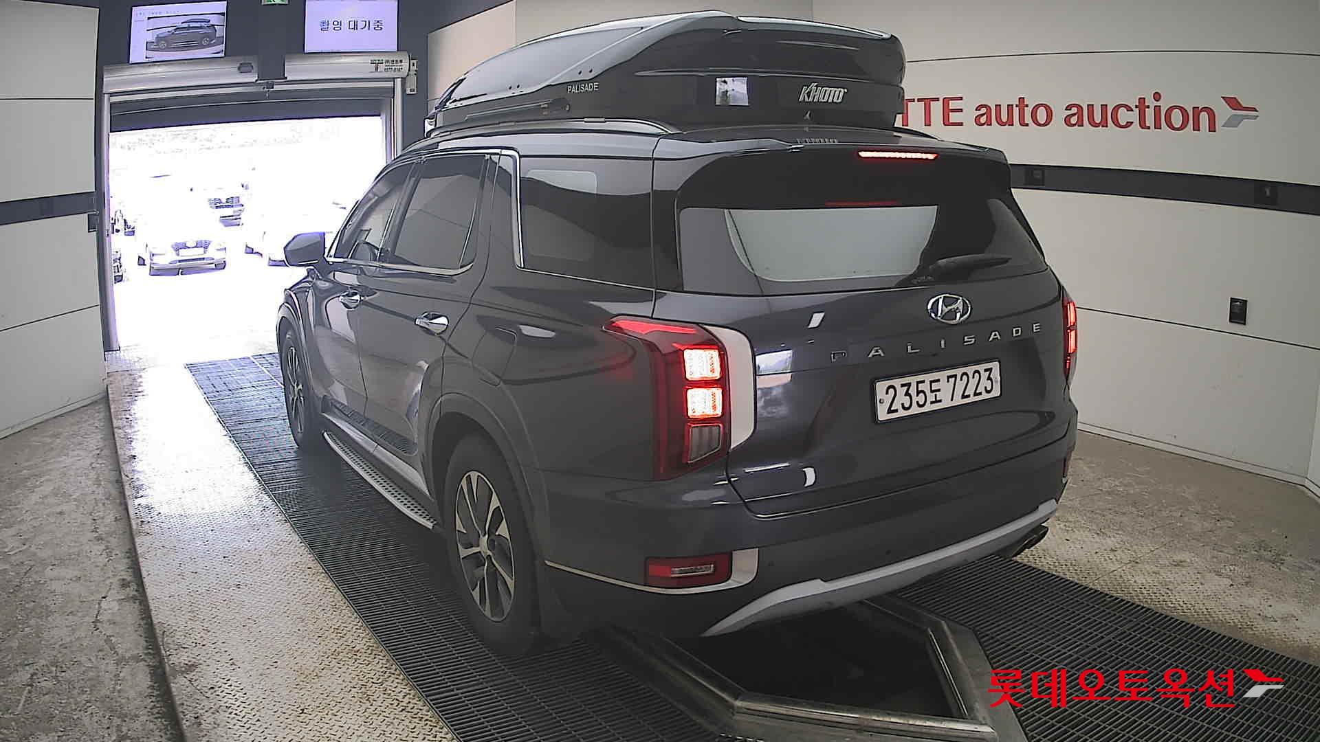 2020 - hyundai palisade