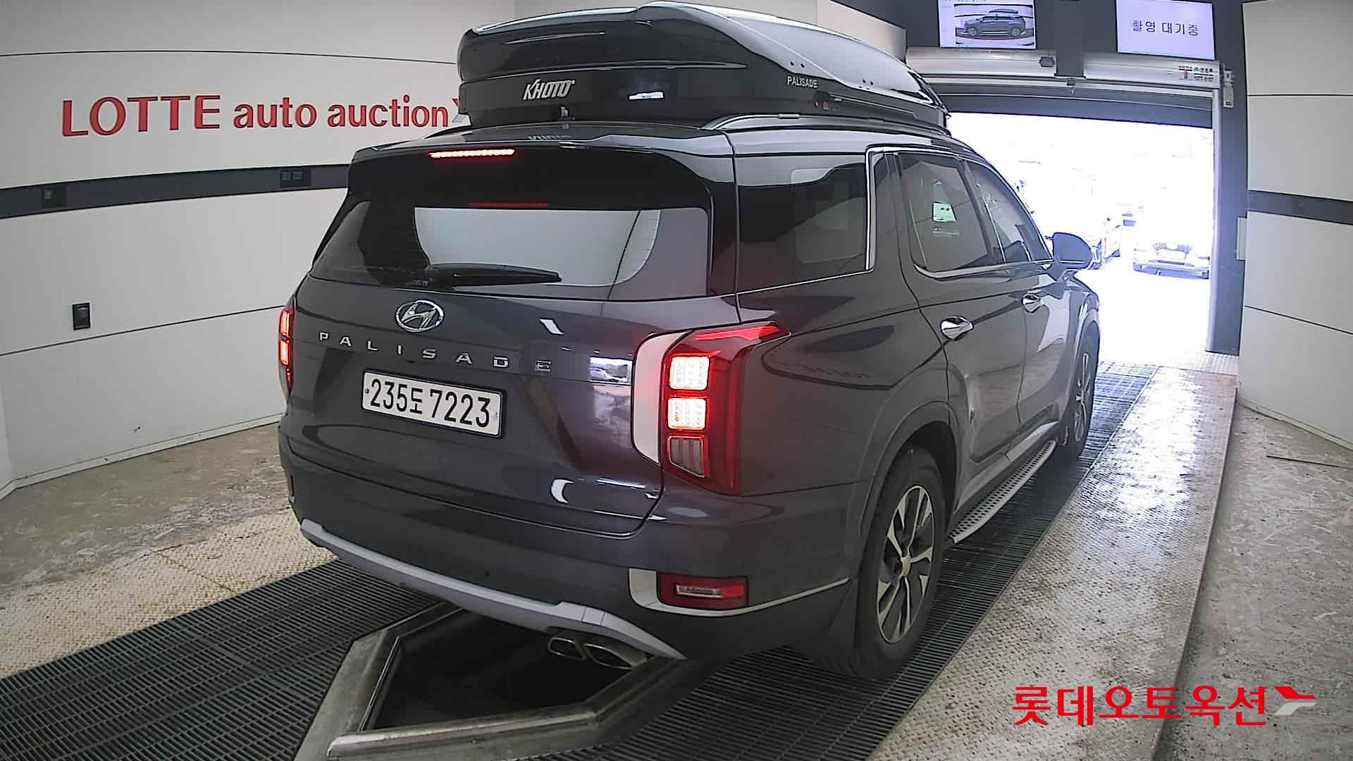 2020 - hyundai palisade