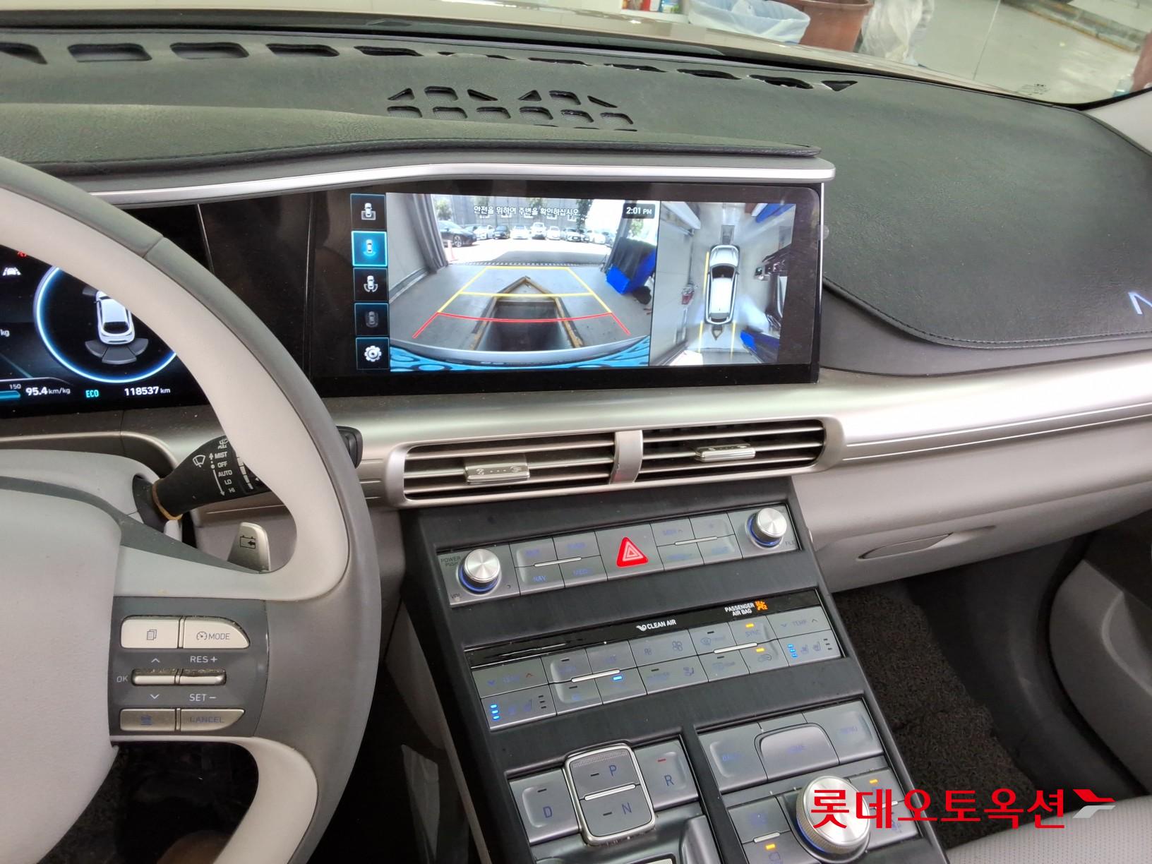 2023 - hyundai nexo