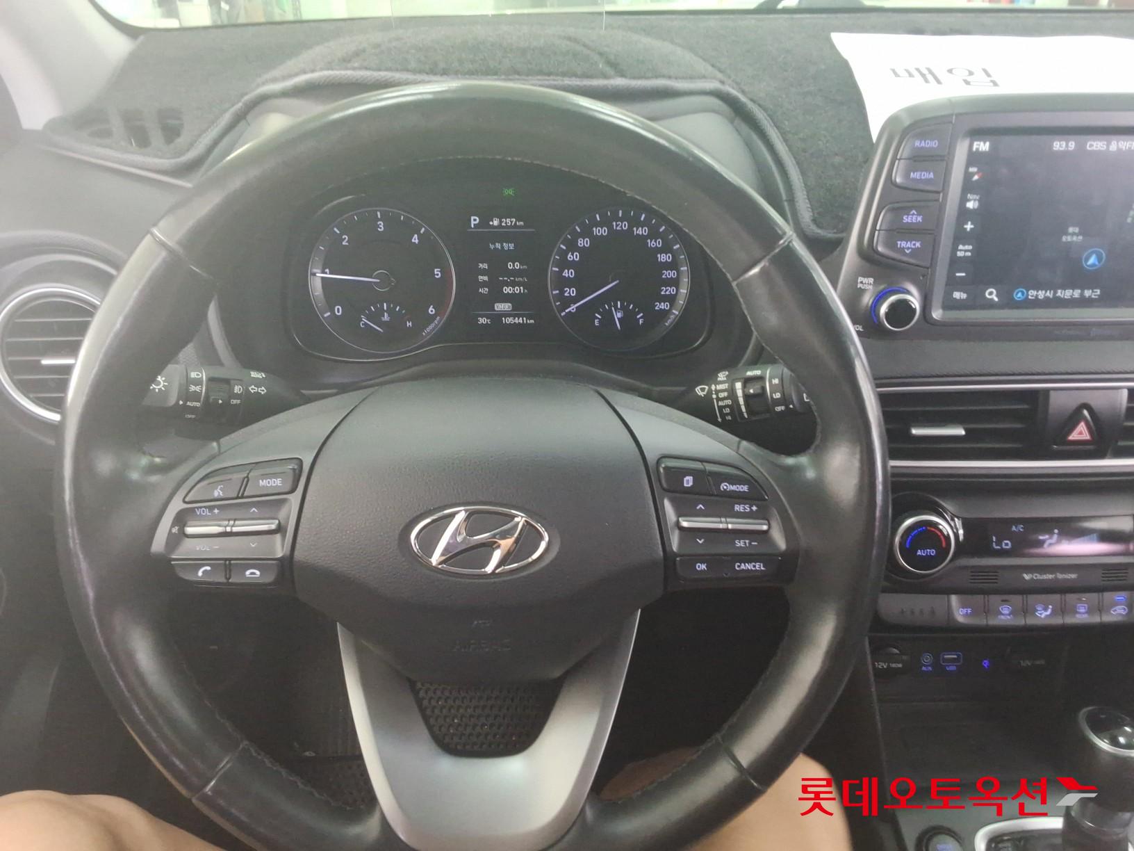 2018 - hyundai kona