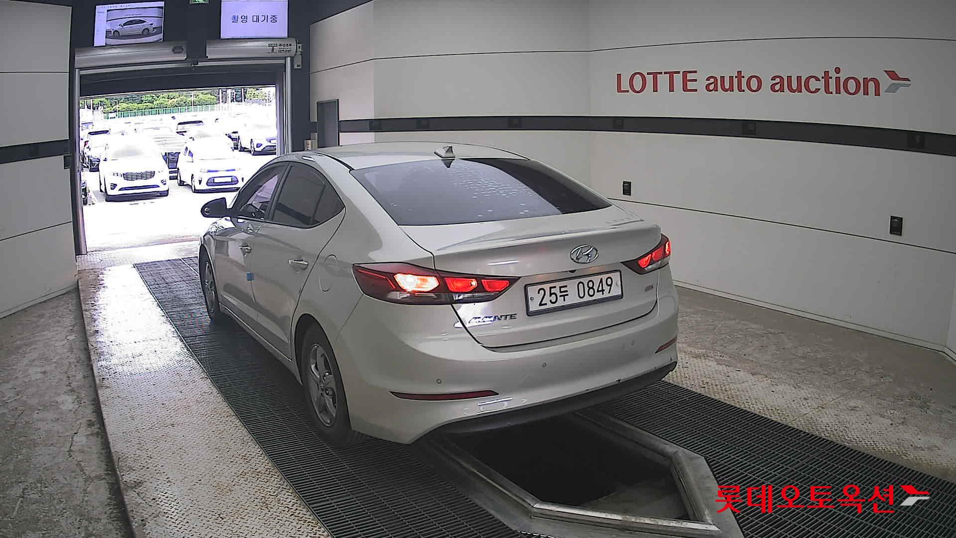 2017 - hyundai avante