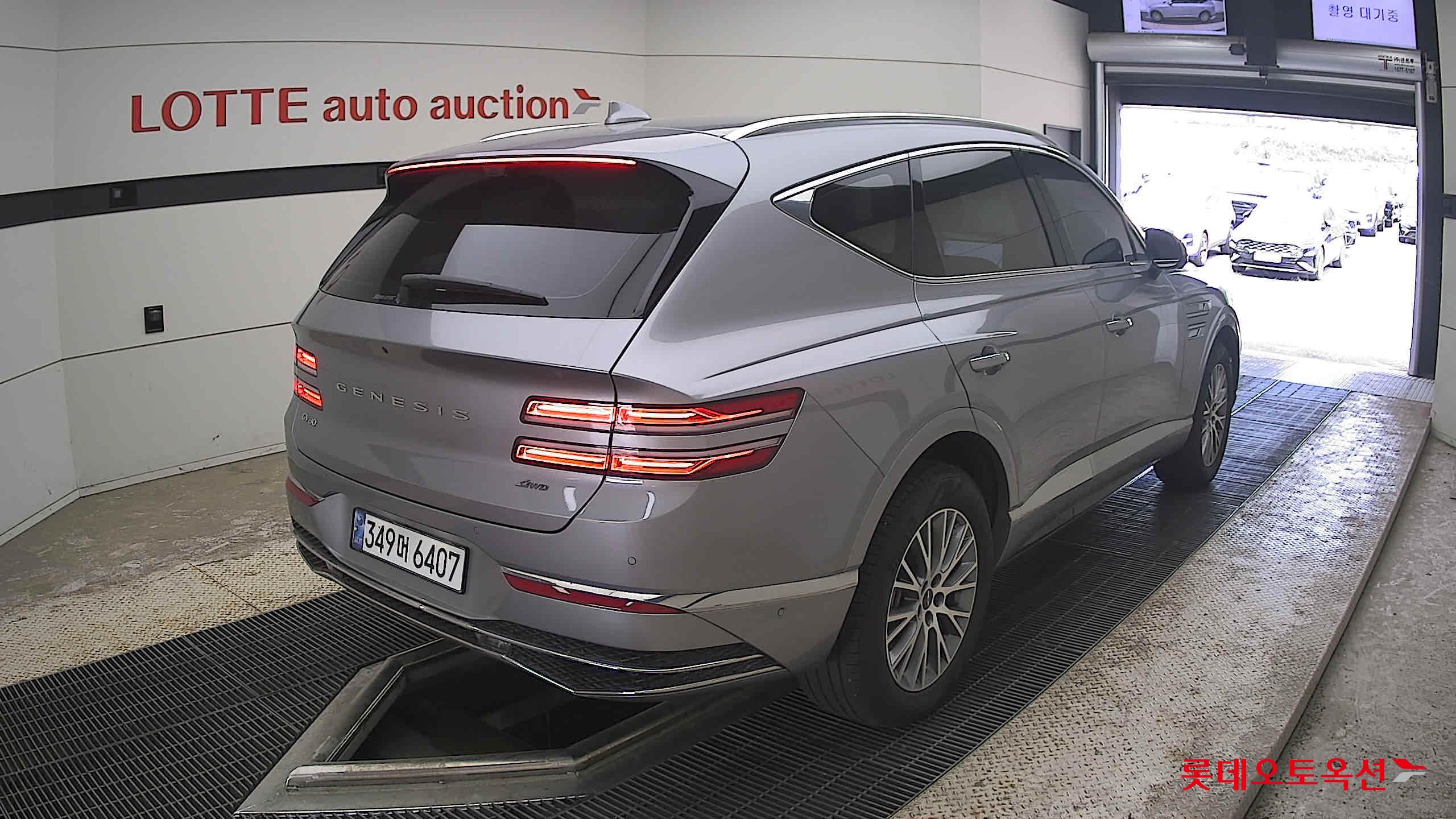 2024 - genesis gv80