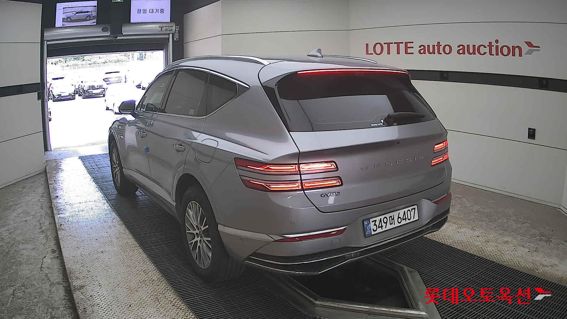 2024 - genesis gv80