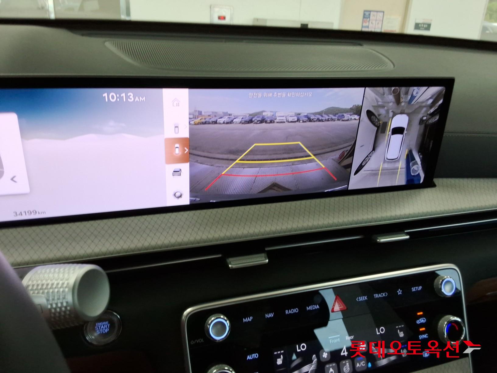 2024 - genesis gv80