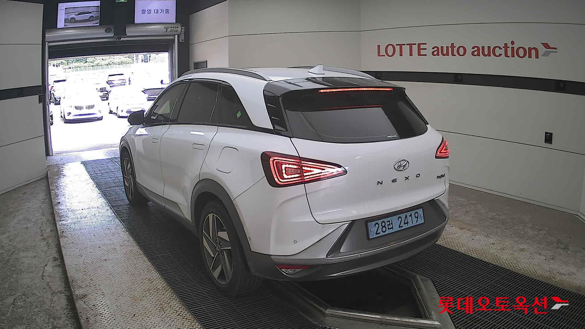 2023 - hyundai nexo