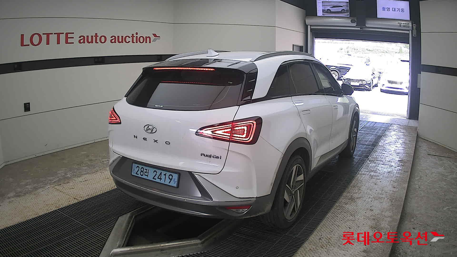 2023 - hyundai nexo