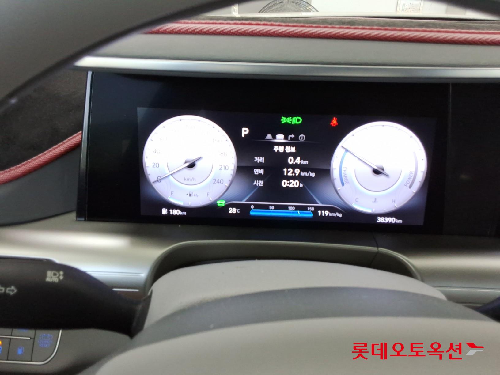 2023 - hyundai nexo
