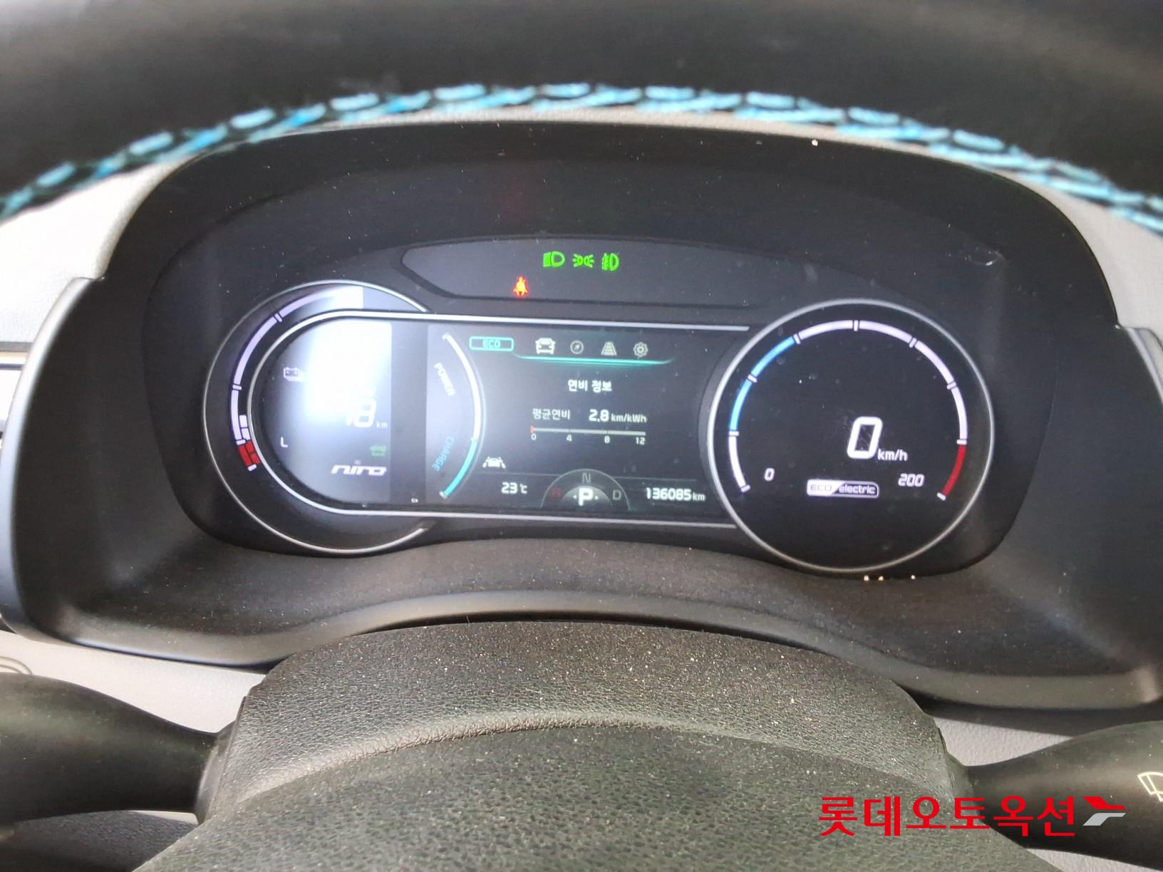 2019 - kia niro