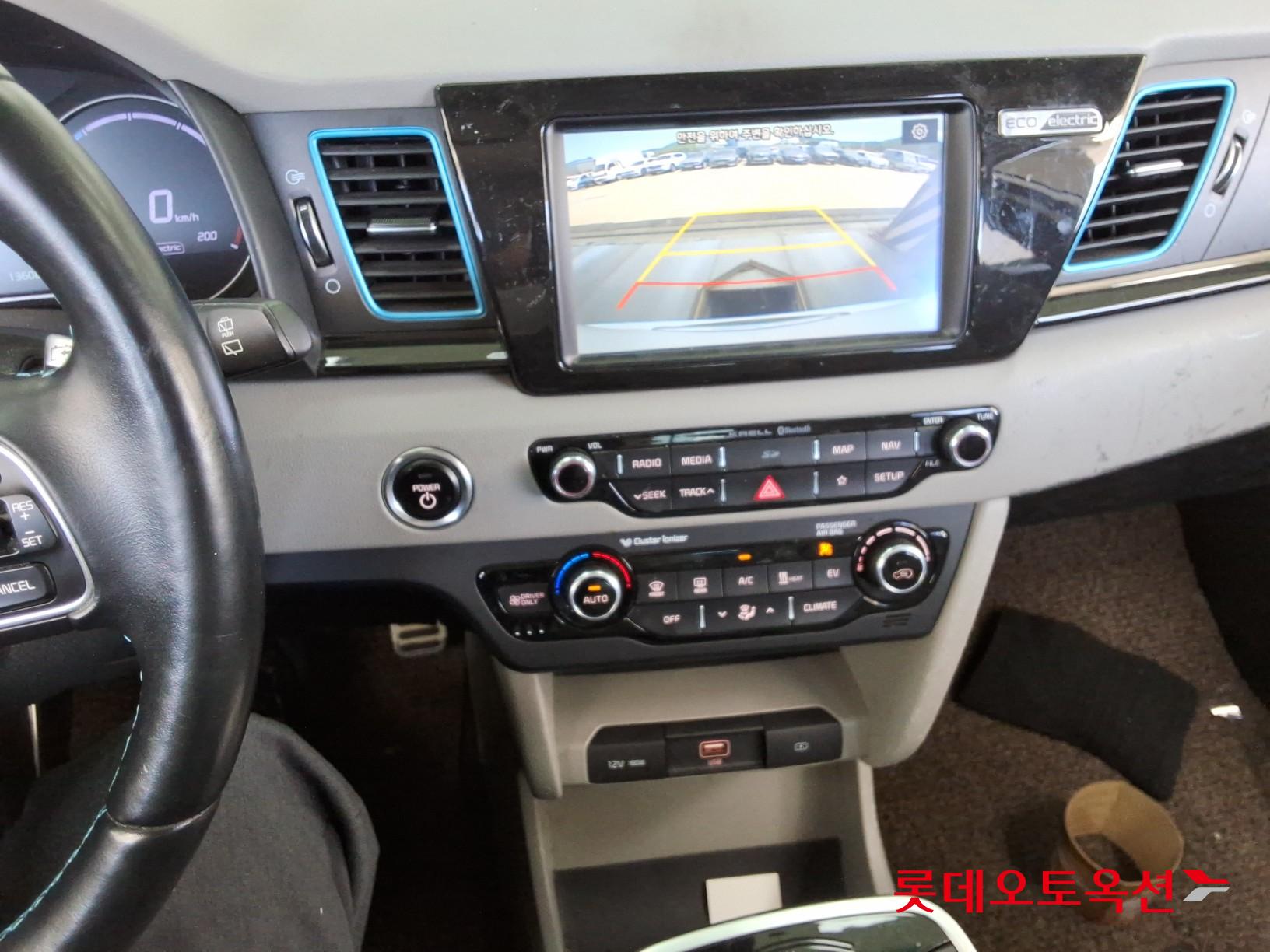 2019 - kia niro